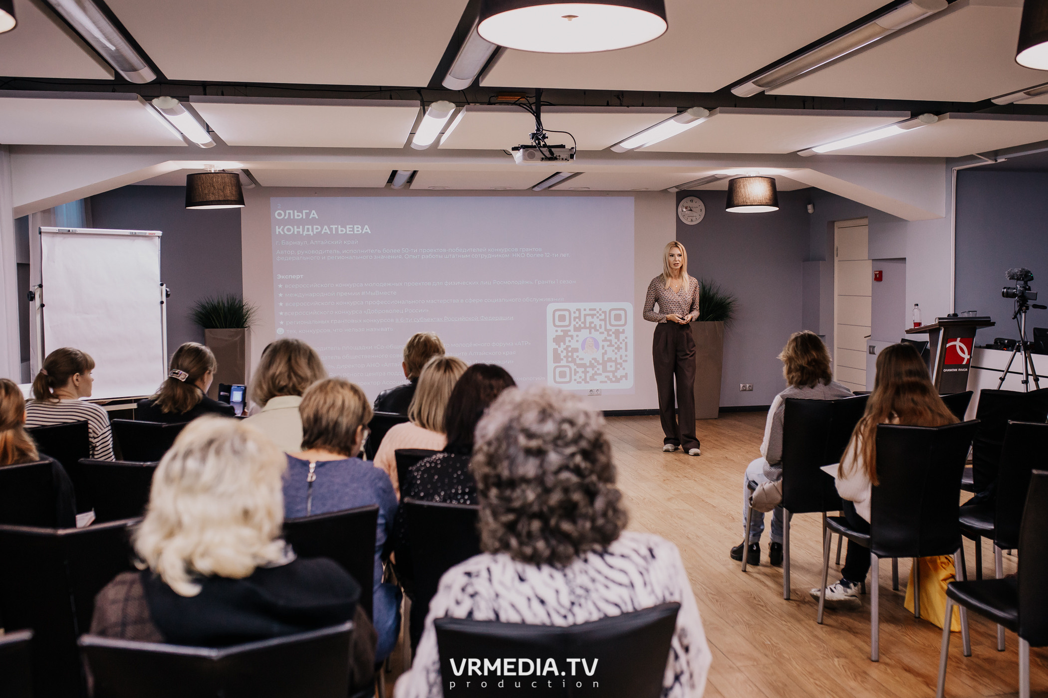 Проектная школа «ПроНКО»