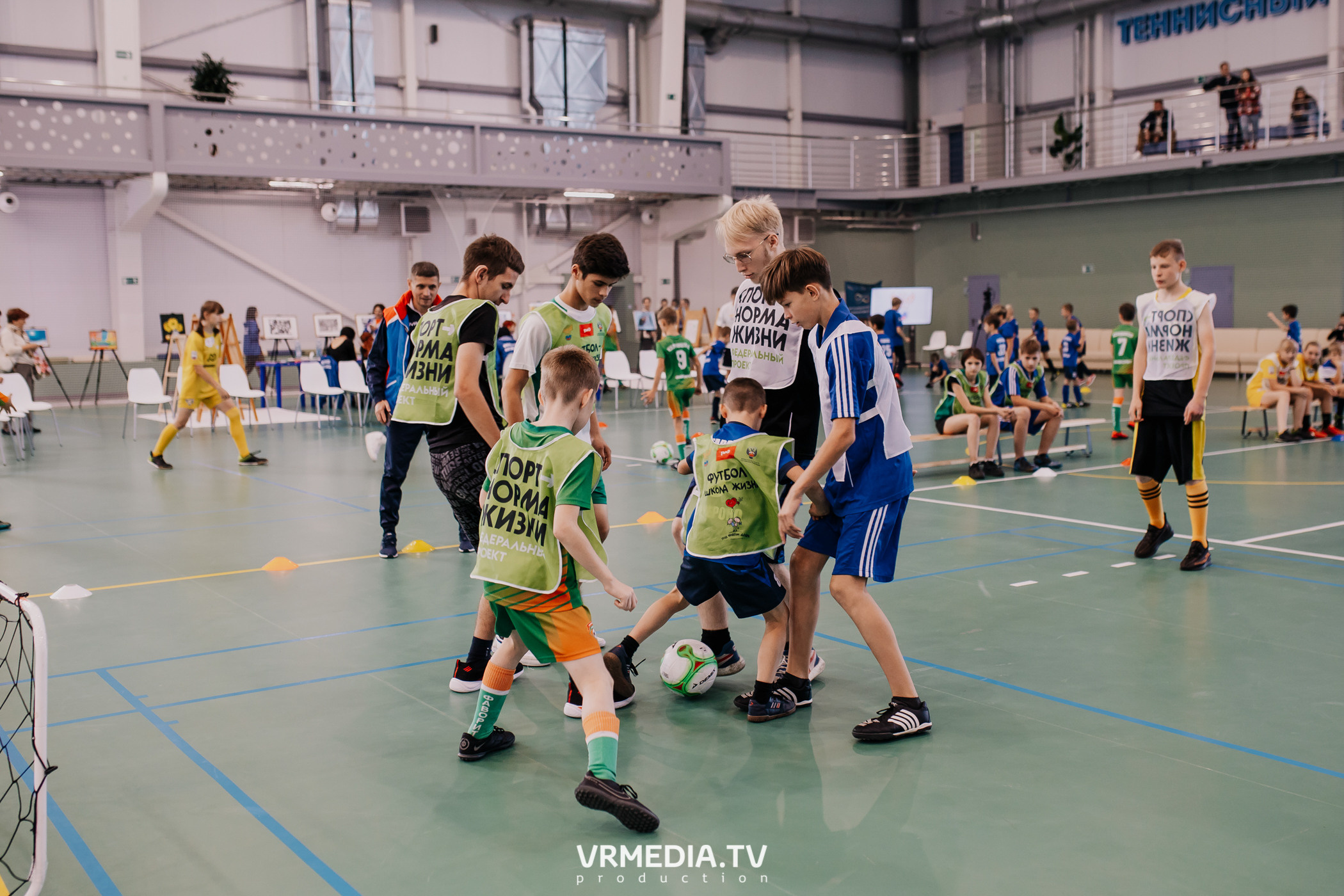 Футбол — школа жизни