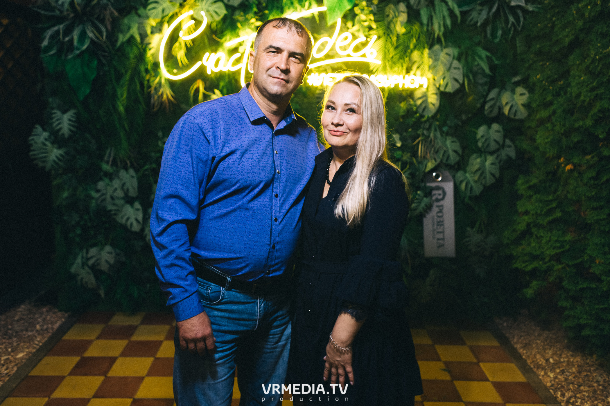 День Шахтера в ресторане «Лазурный берег»