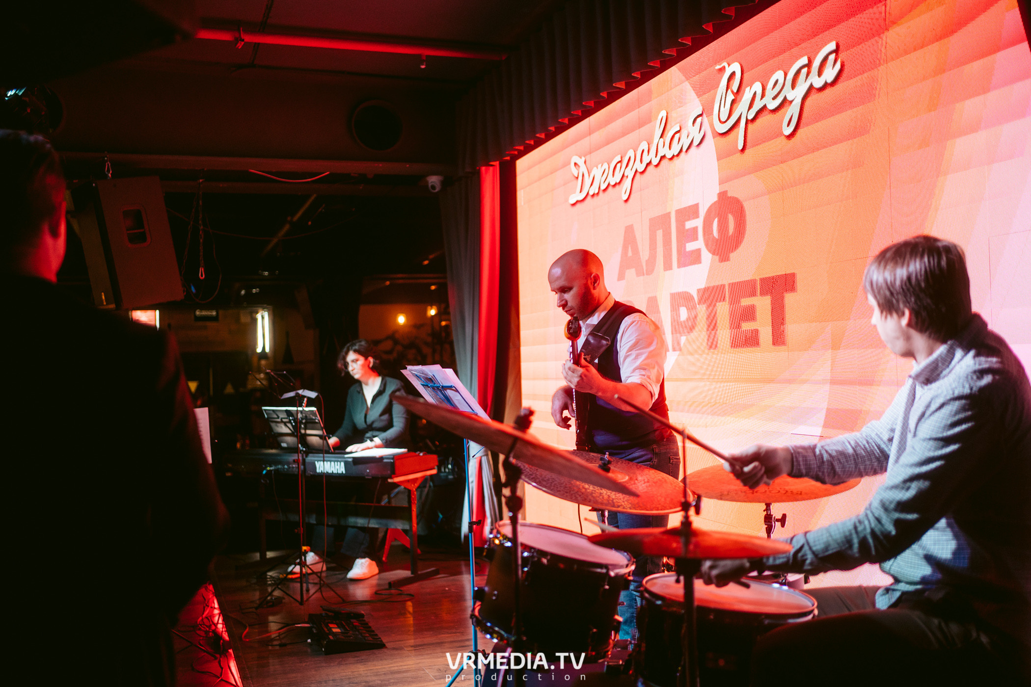 Джазовая среда. Алеф Квартет