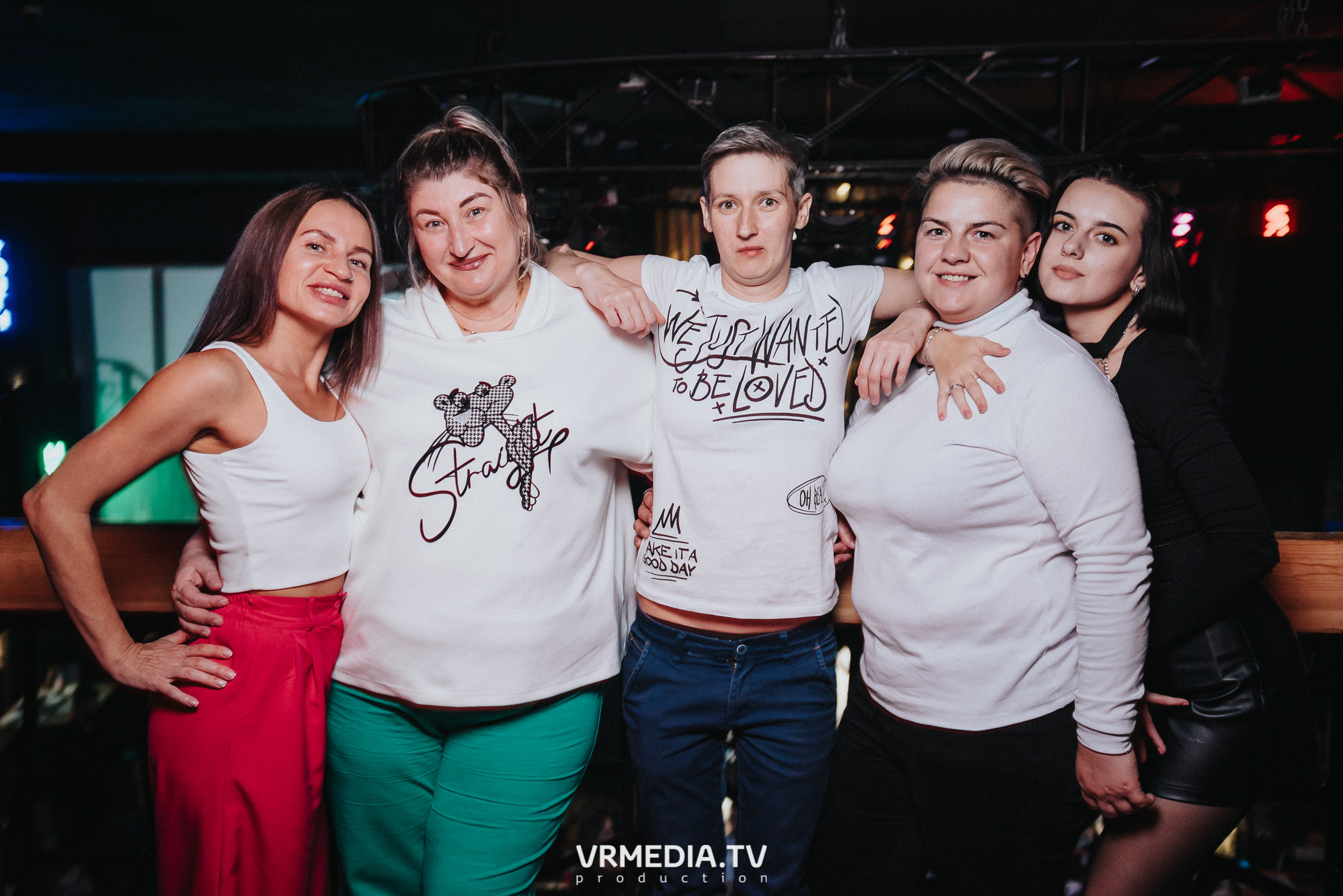 Выходные в баре «DOSKI»