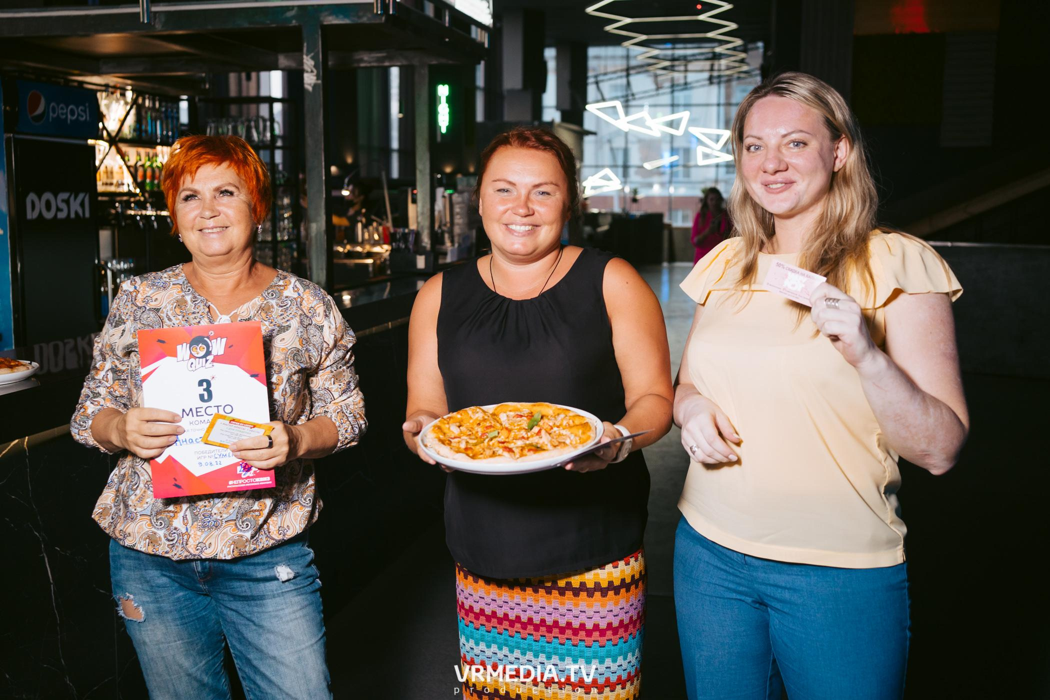 WoW QuiZ в баре «DOSKI»