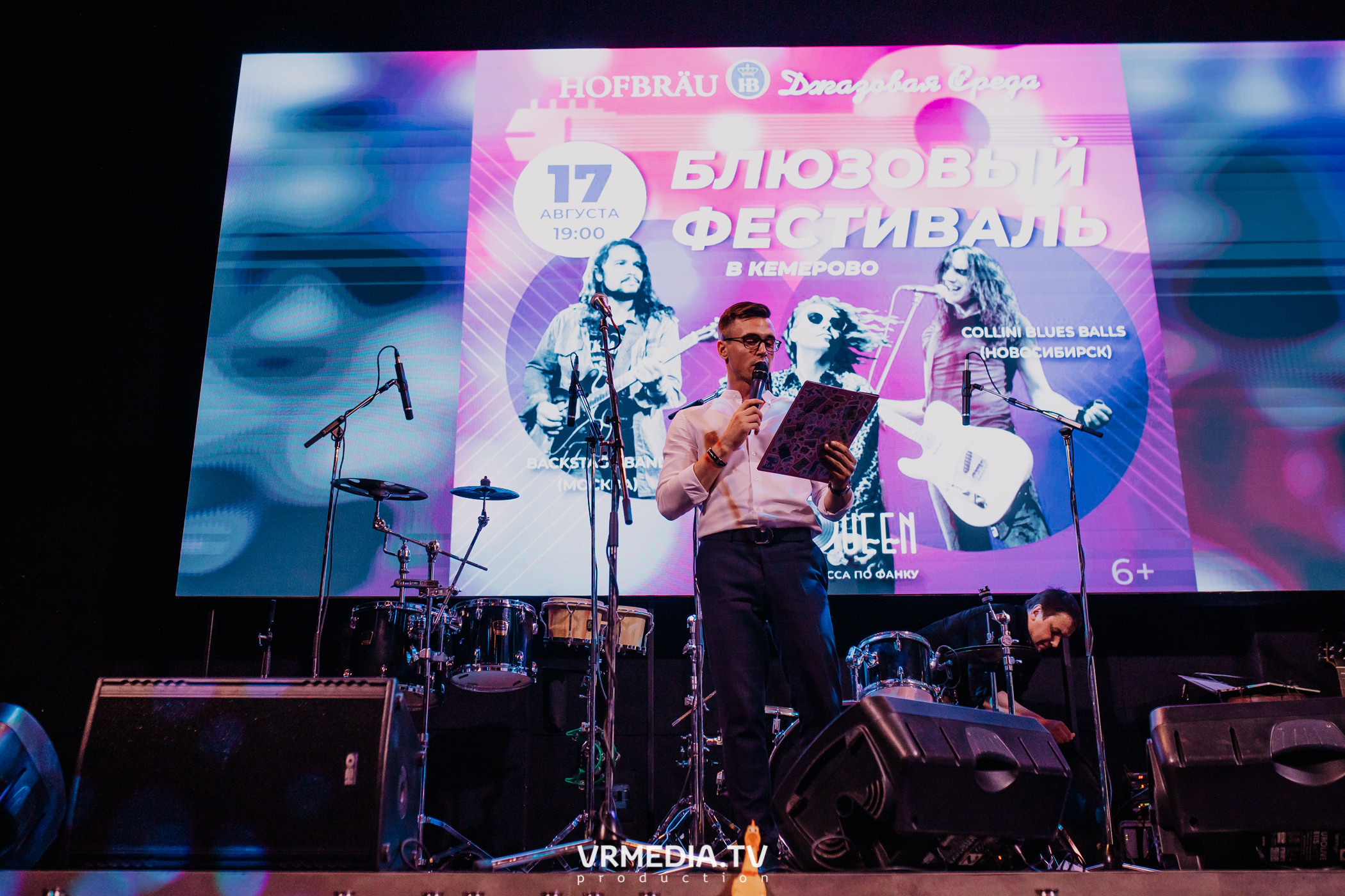 Джазовая среда. Блюзовый фестиваль