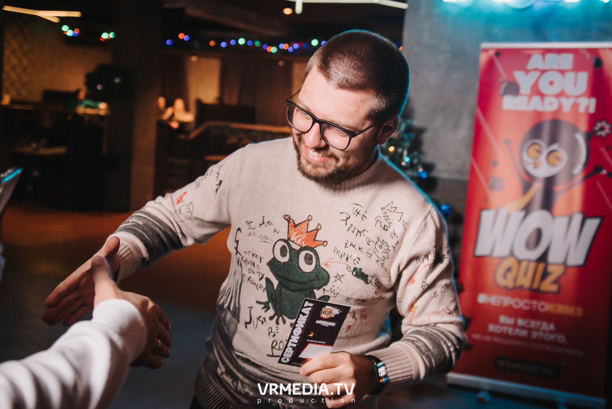 WoW QuiZ в баре «DOSKI»