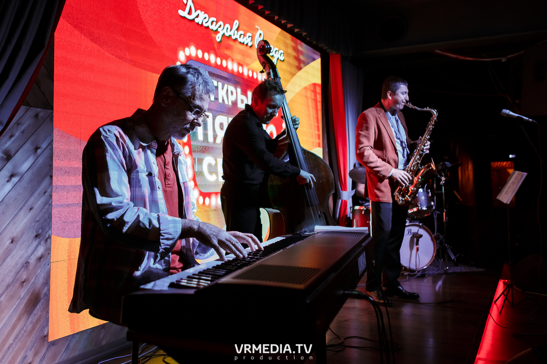 Джазовая среда. Открытие пятого сезона