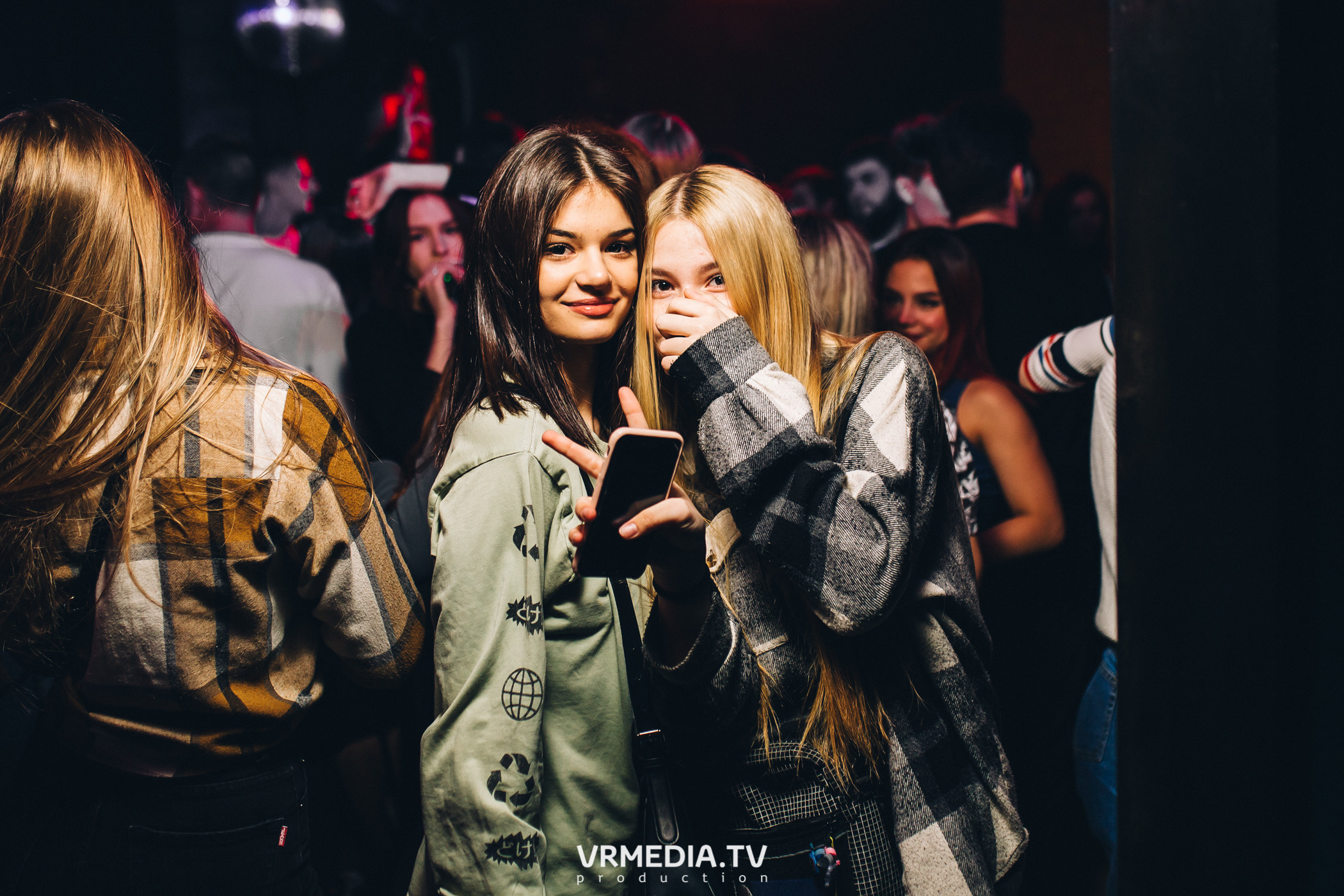 Выходные в баре «Хука Хаус»