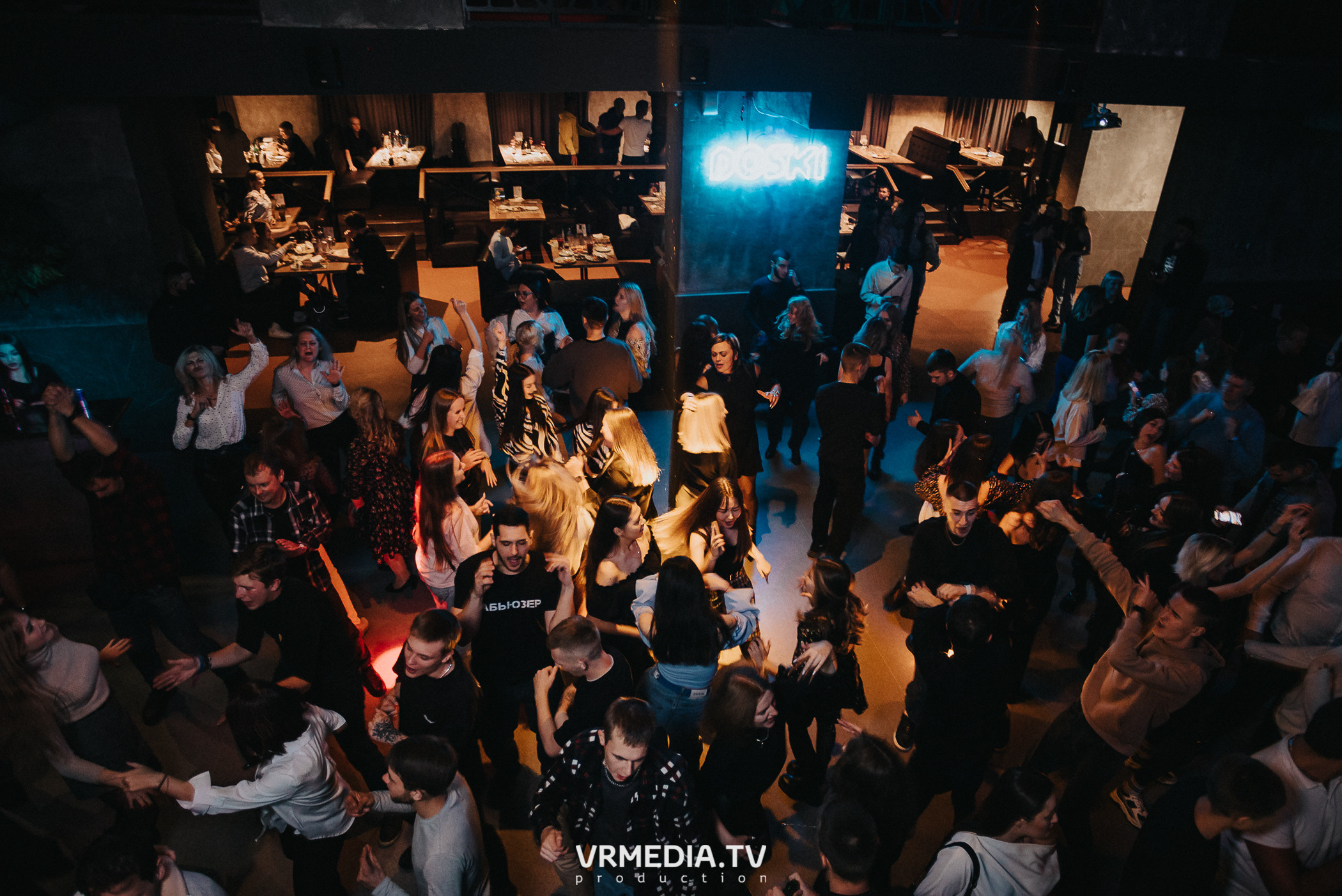 Выходные в баре «DOSKI»