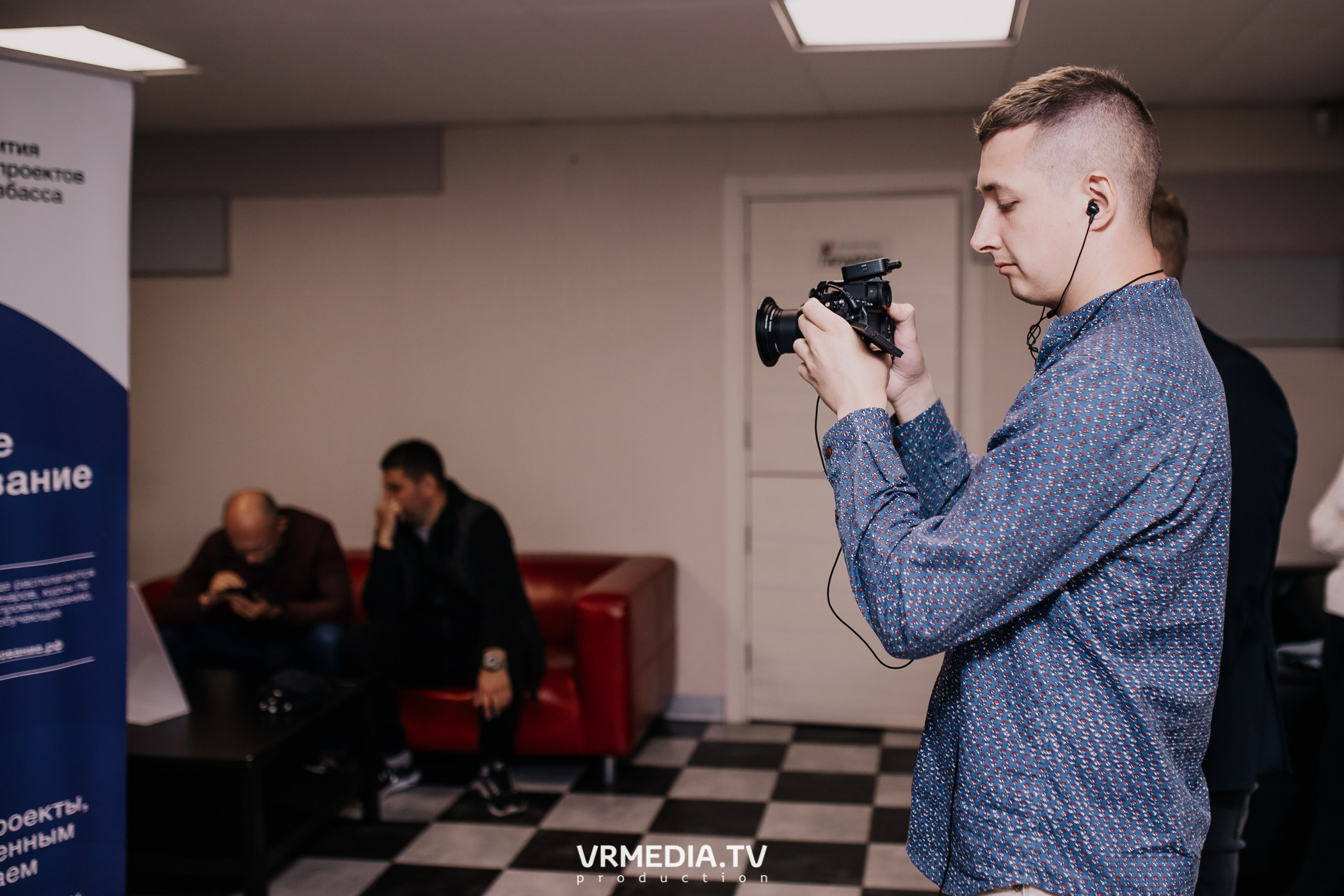 Проектная школа «ПроНКО»