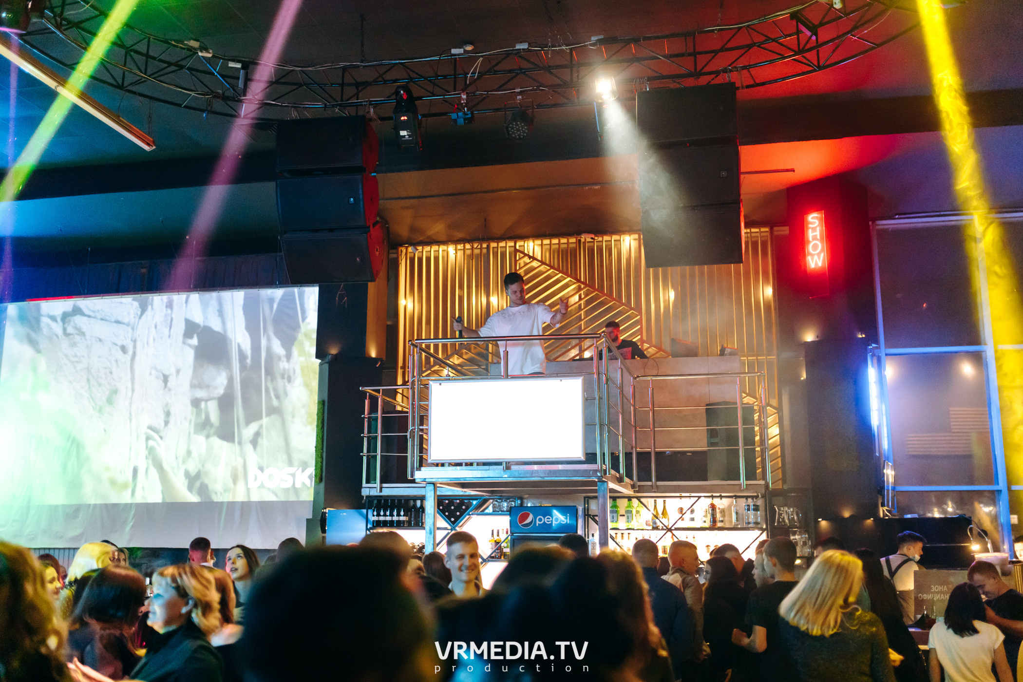 Выходные в баре «DOSKI»