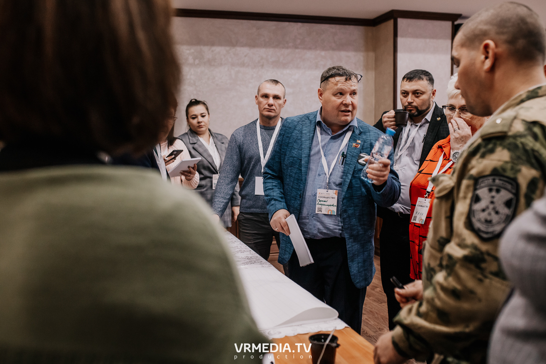 Общественный гражданский форум «Сообщество»