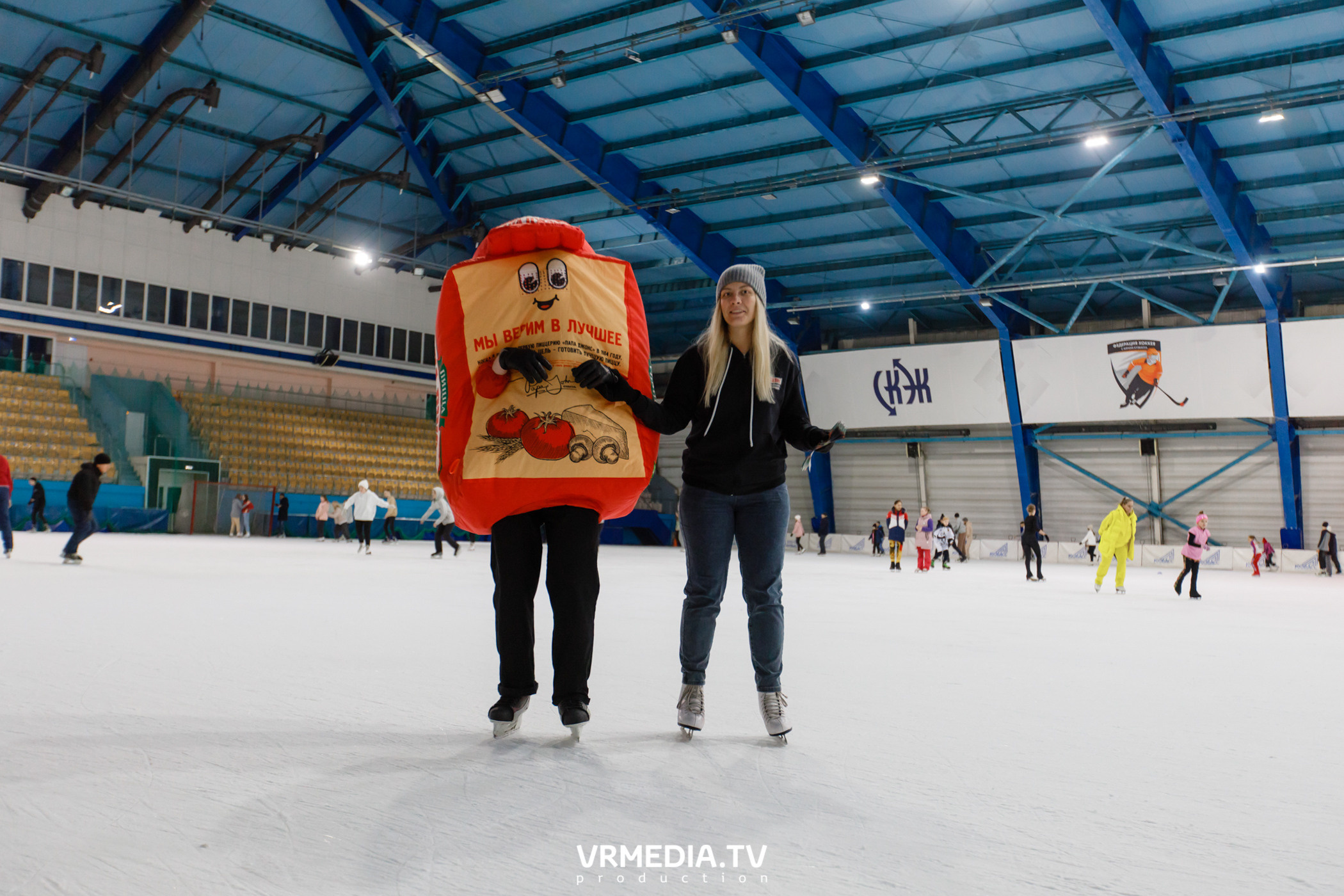 Каток «Европы Плюс»