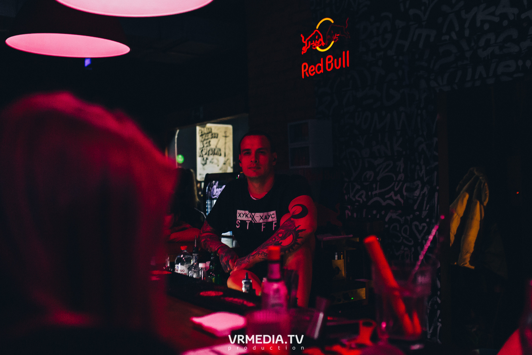 Выходные в баре «Хука Хаус»