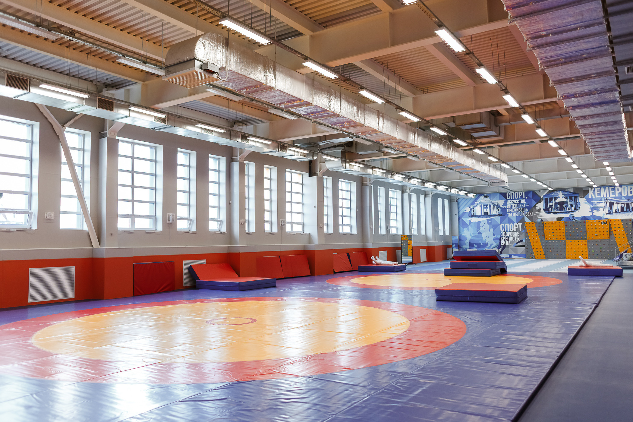 МБОУ Средняя общеобразовательная школа № 5