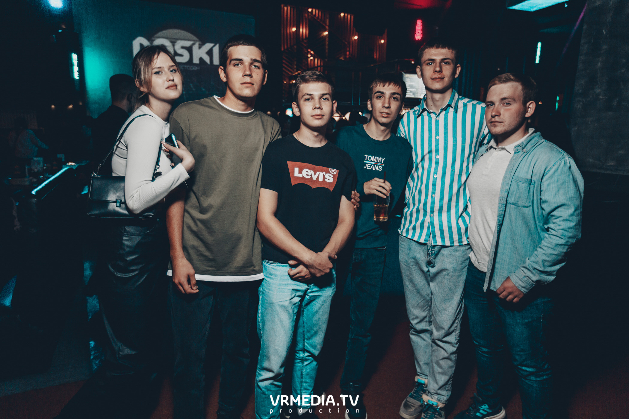 Выходные в баре «DOSKI»