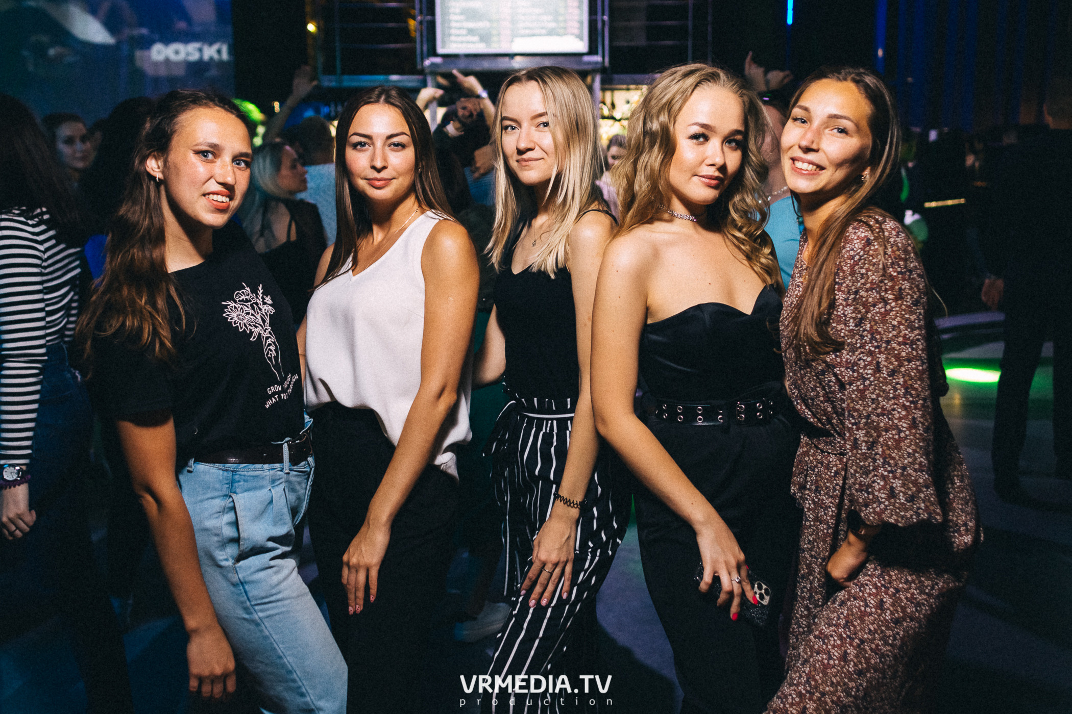 Выходные в баре «DOSKI»