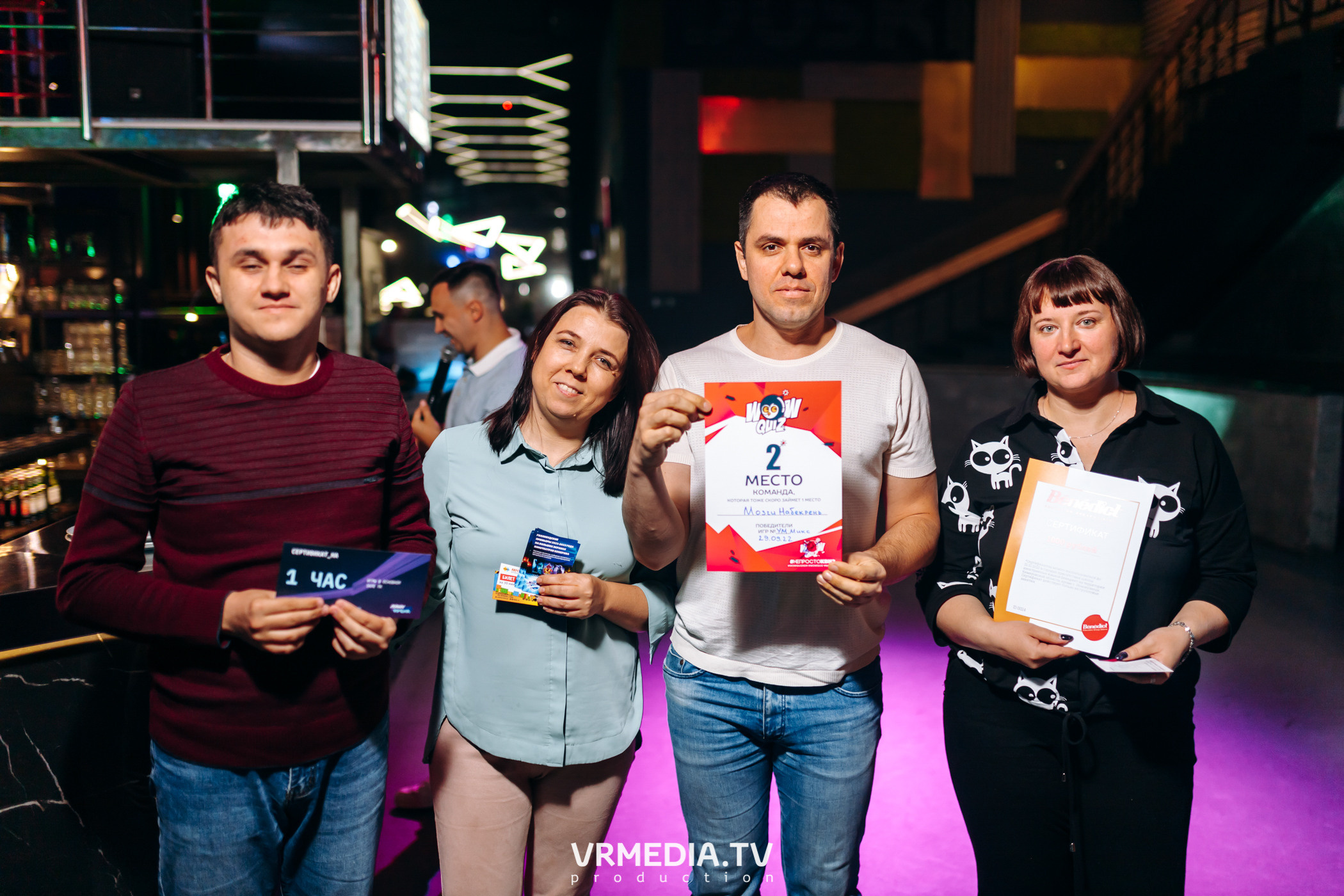 WoW QuiZ в баре «DOSKI»