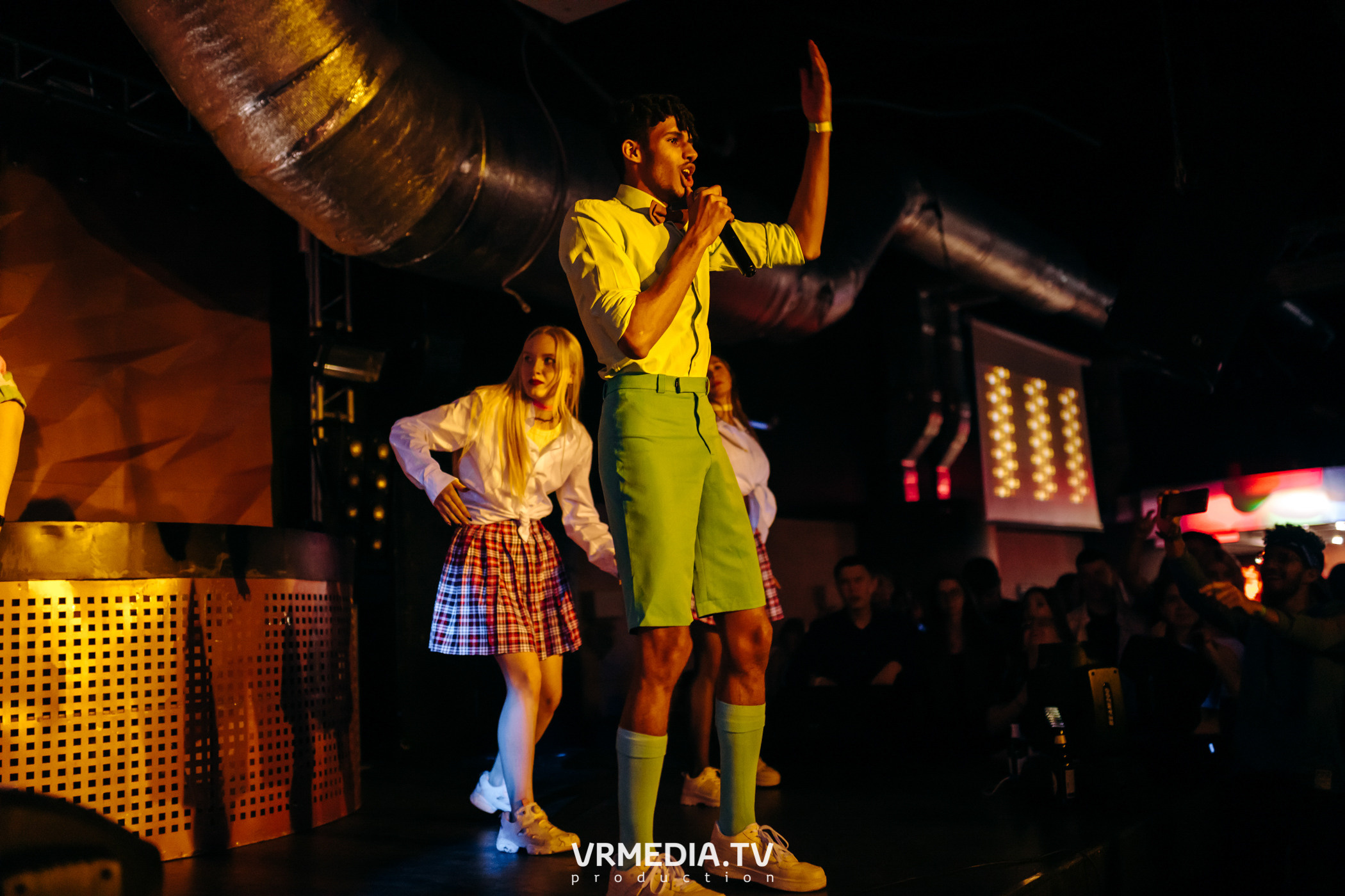 Ночь, Рейв и Мед