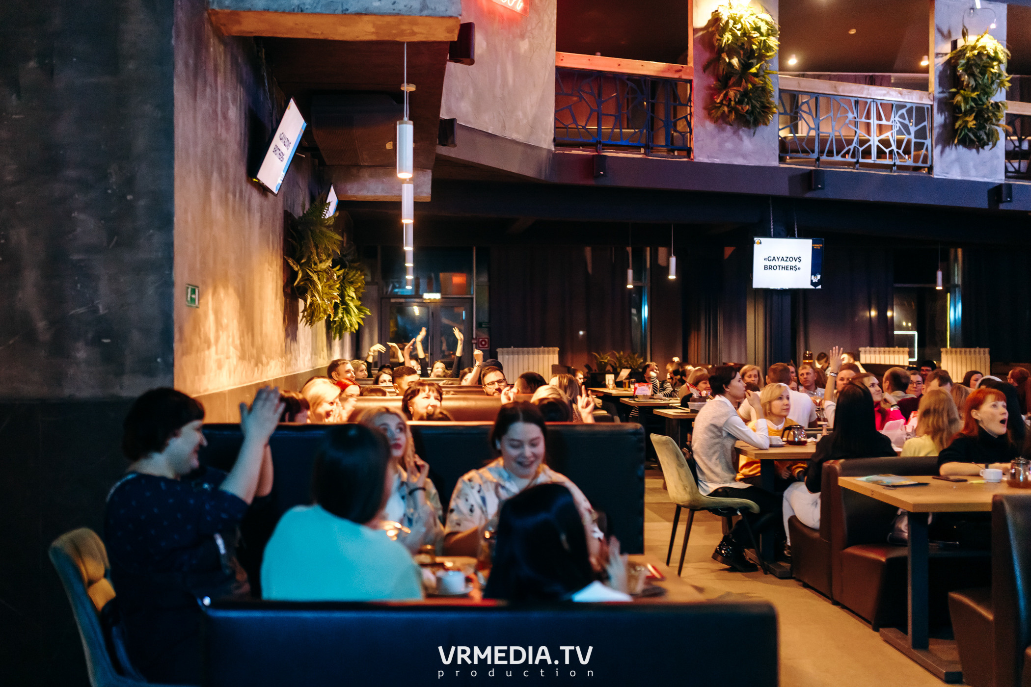 WoW QuiZ в баре «DOSKI»