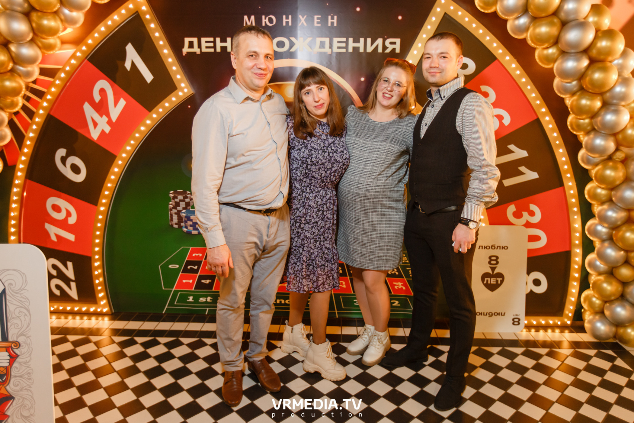 День рождения ресторана «Мюнхен»