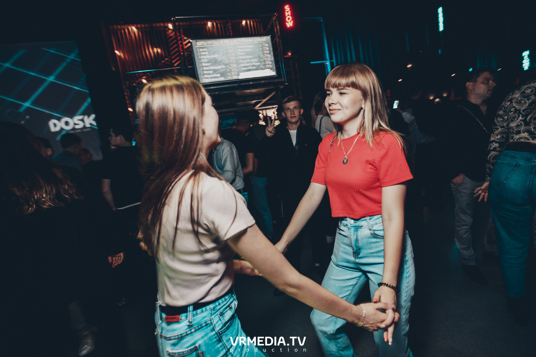 Выходные в баре «DOSKI»