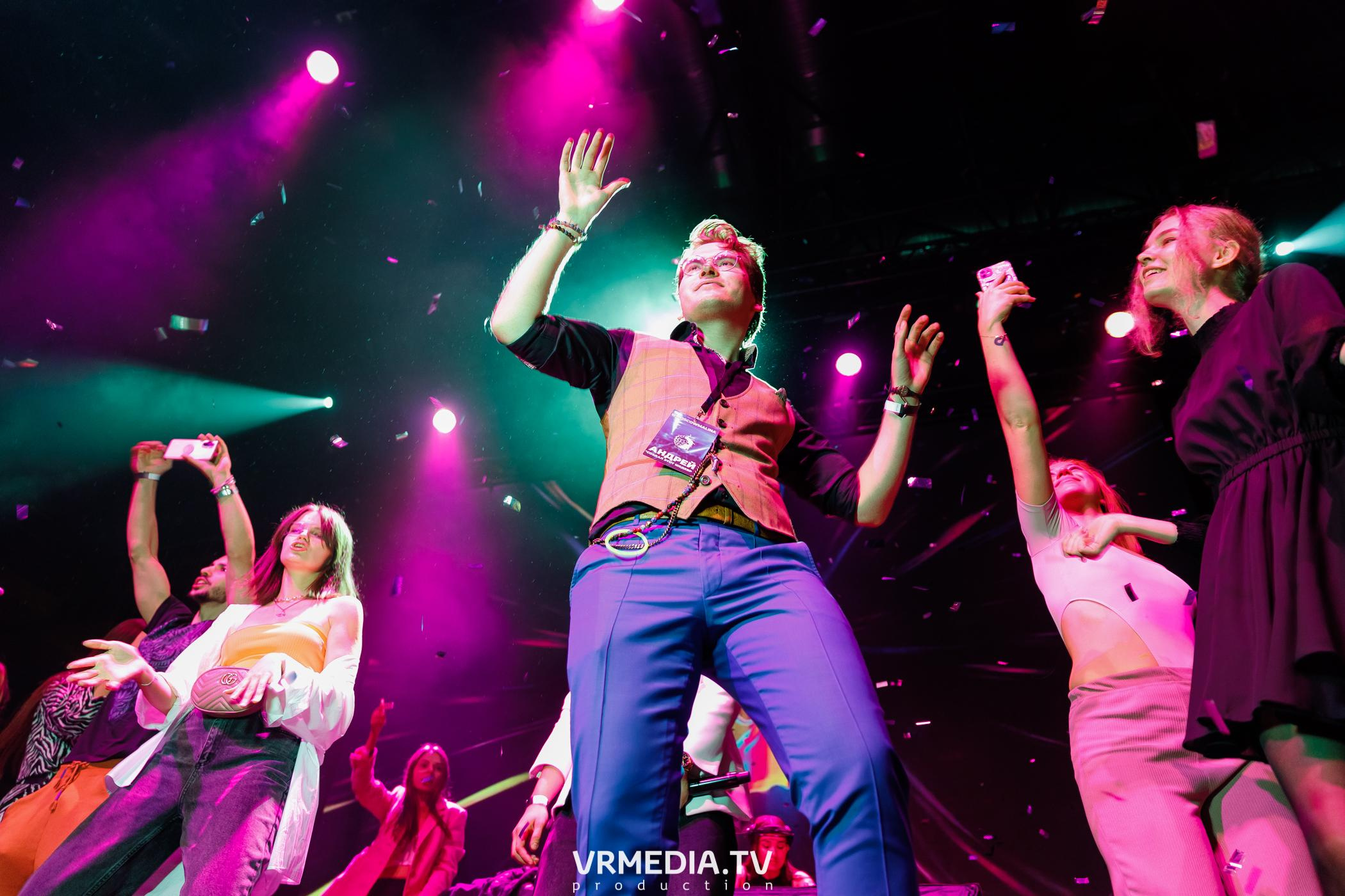 Malina Party. Внеземная любовь