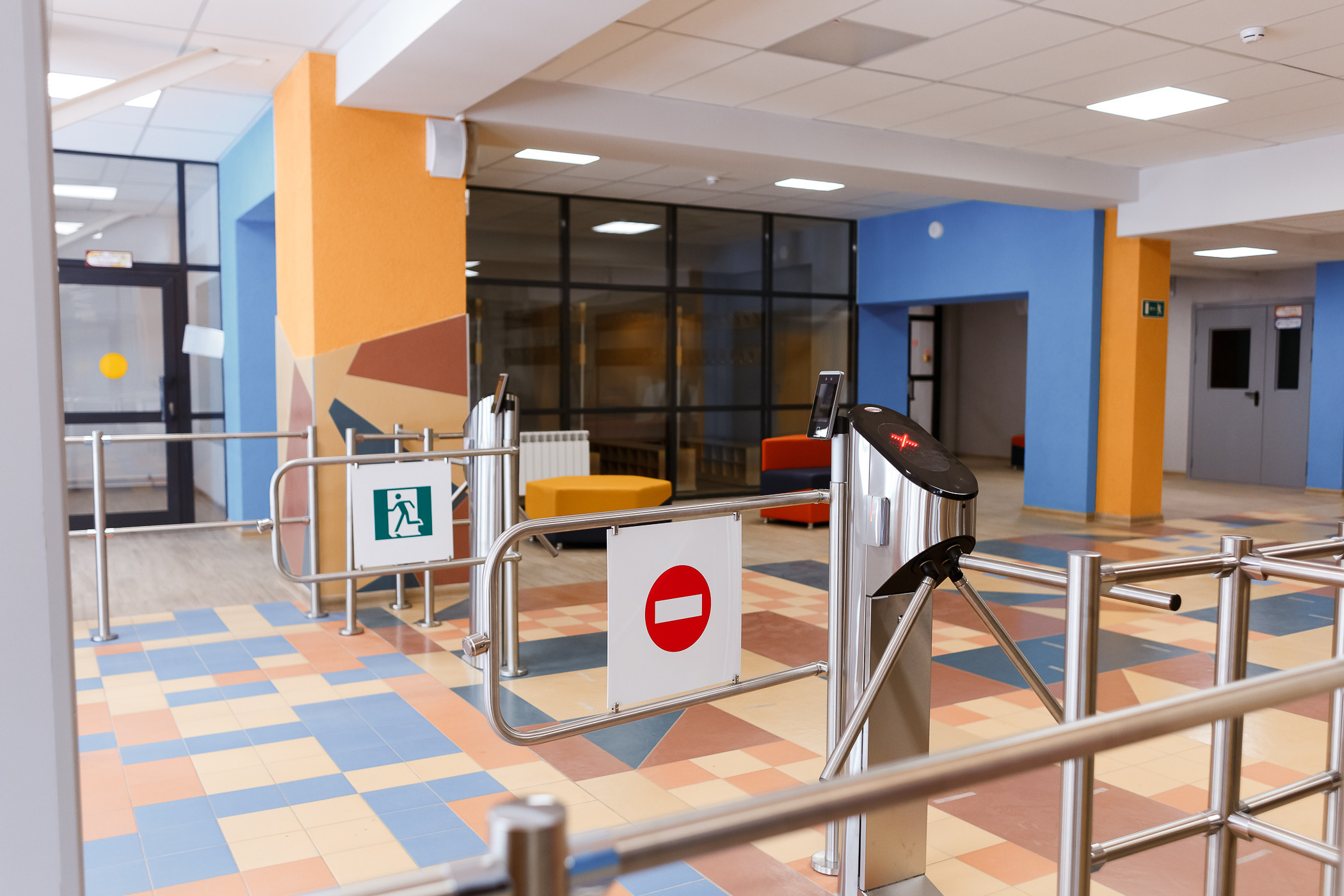 МБОУ Средняя общеобразовательная школа № 5