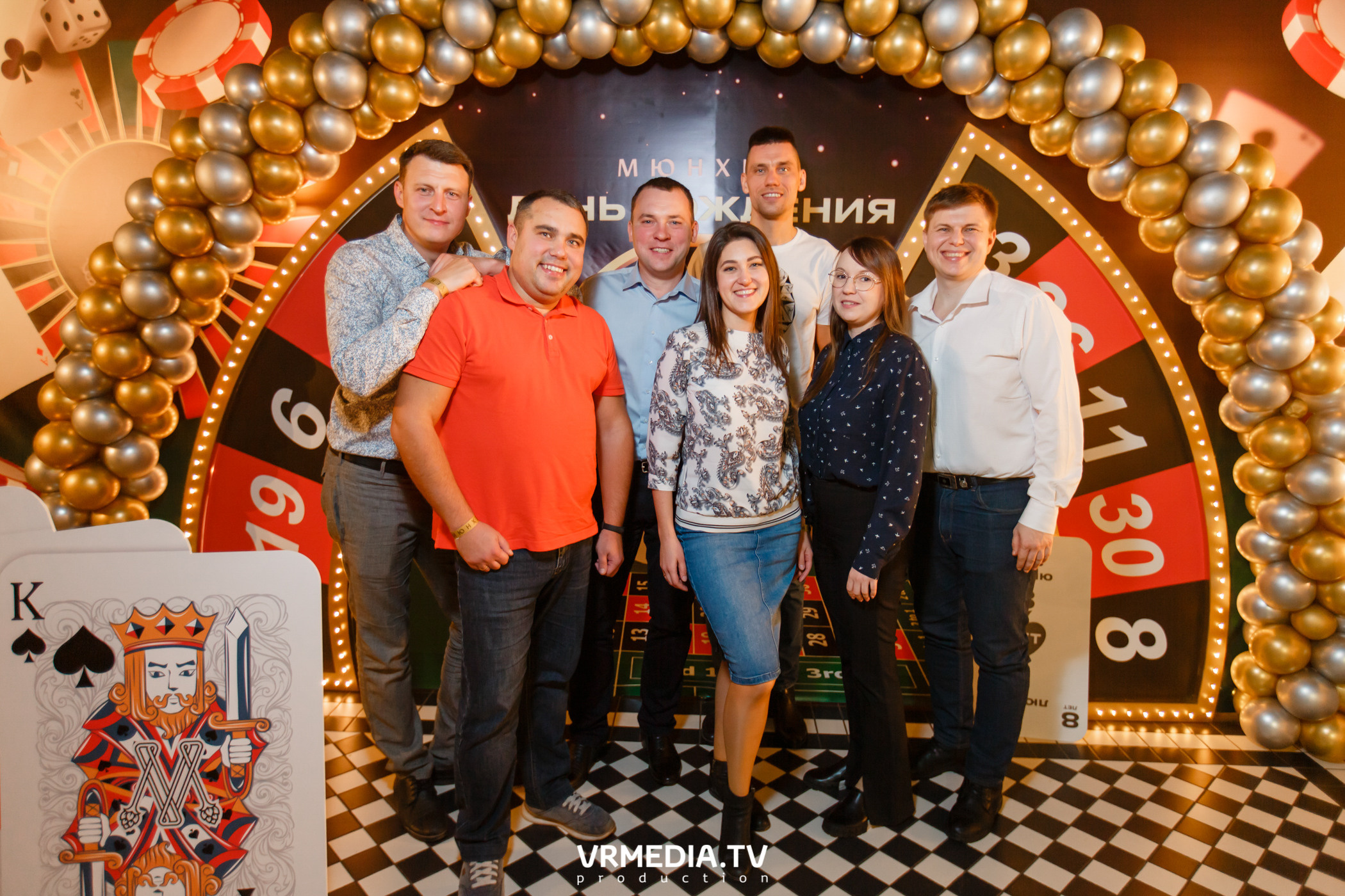 День рождения ресторана «Мюнхен»