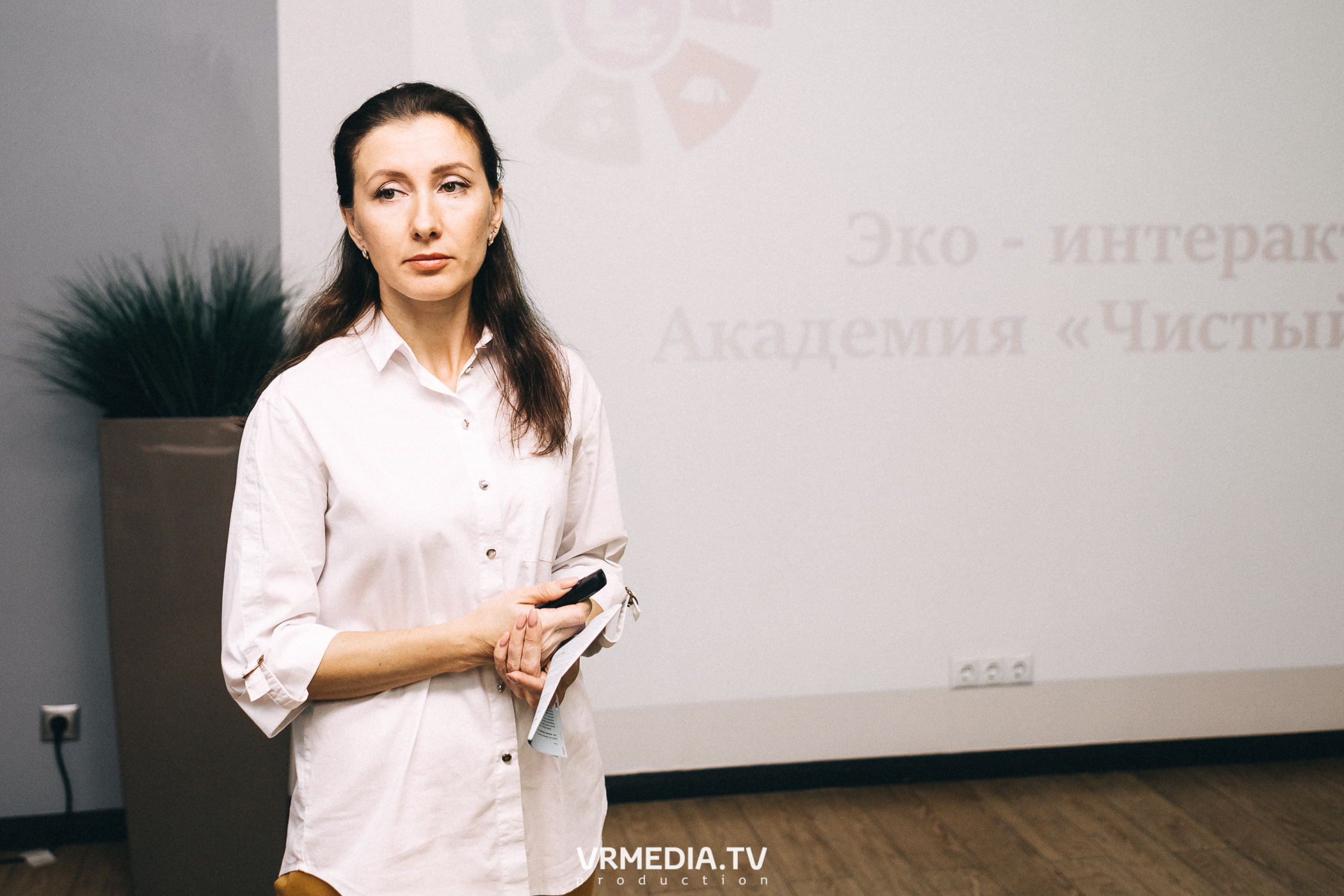 Акселерационная программа для представителей НКО «Содействие»