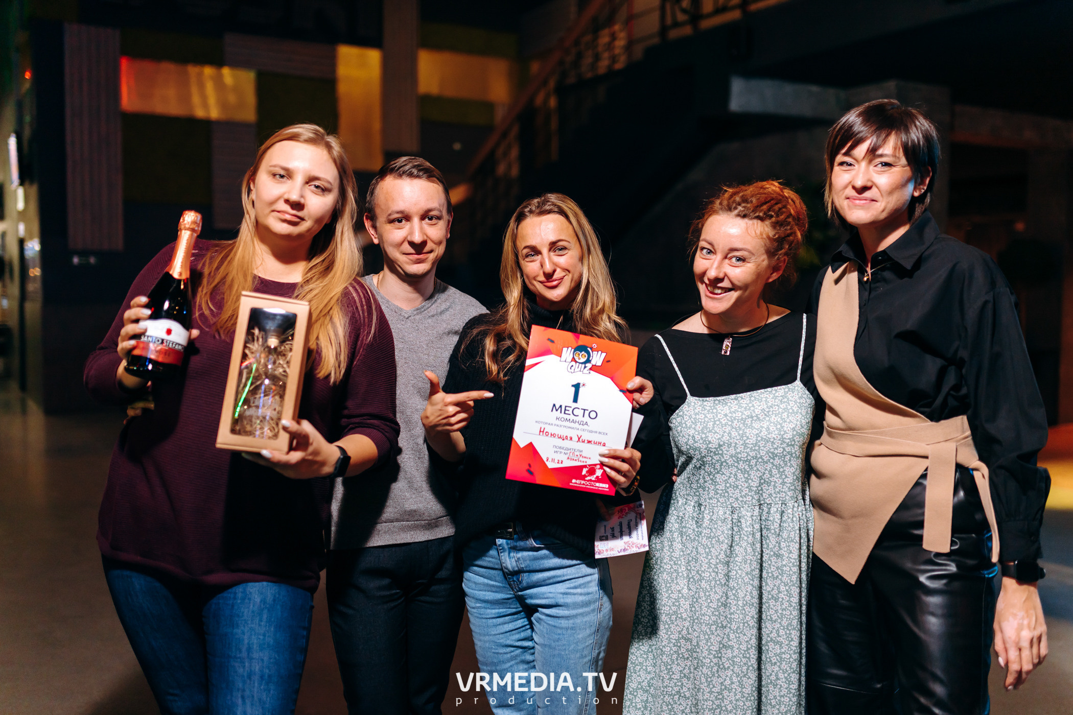 WoW QuiZ в баре «DOSKI»