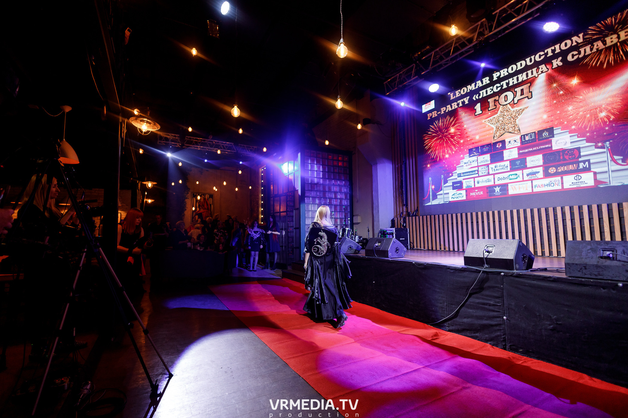 Leomar production. Лестница к славе «1 год»