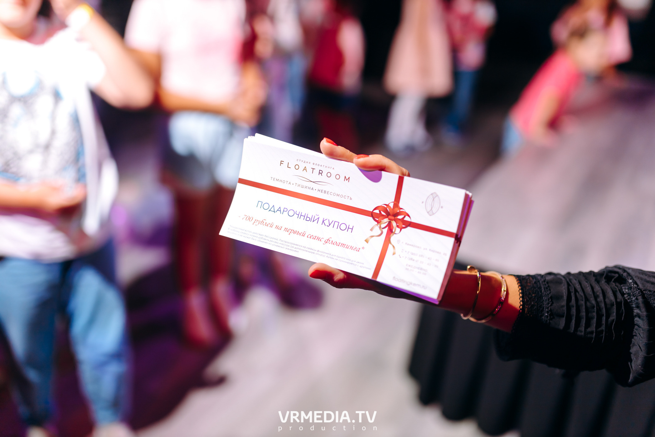 День рождения «House Of Dance»