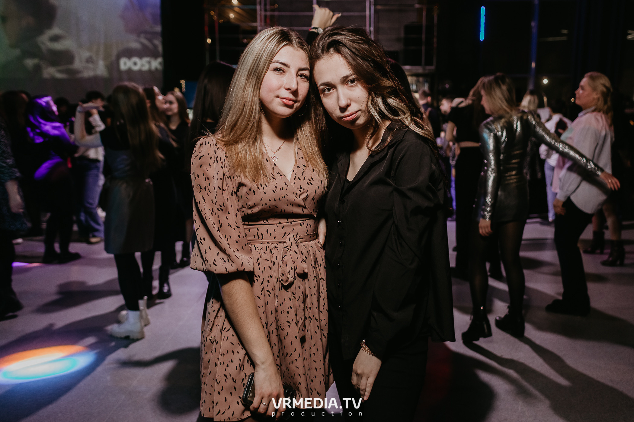 Выходные в баре «DOSKI»