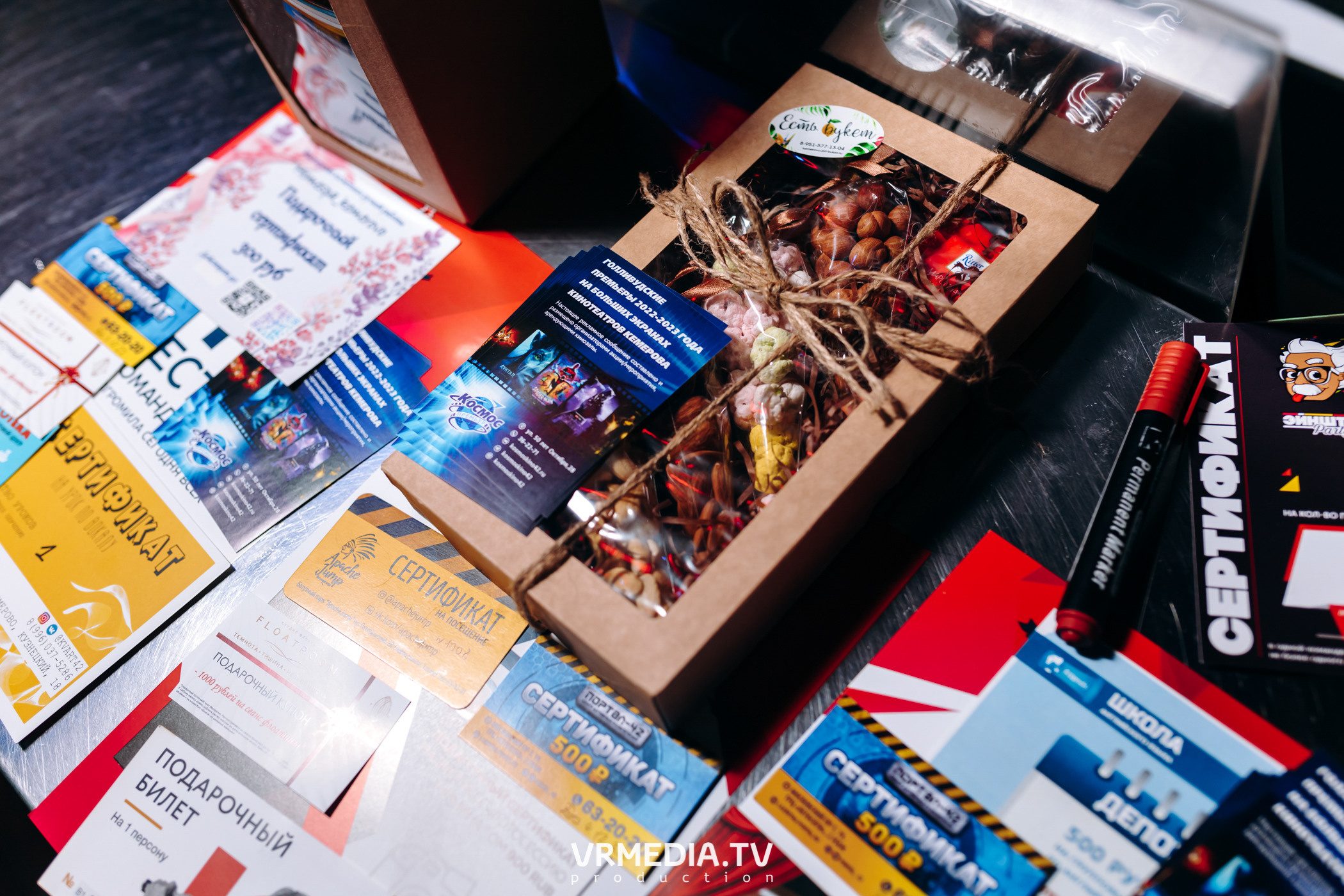 WoW QuiZ в баре «DOSKI»