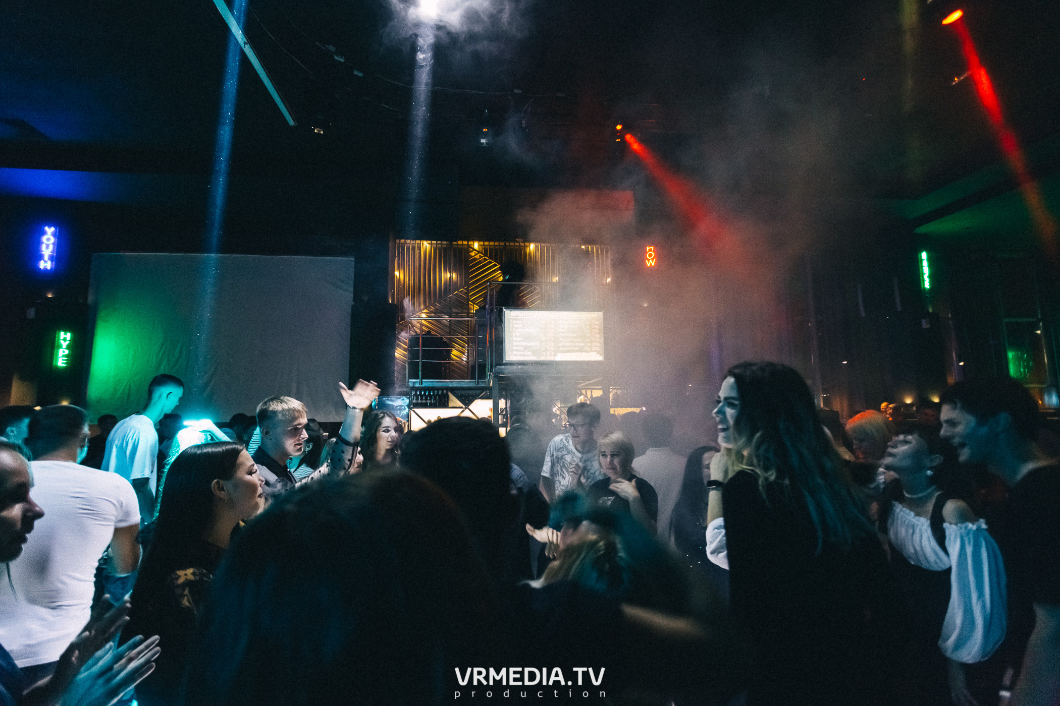 Выходные в баре «DOSKI»