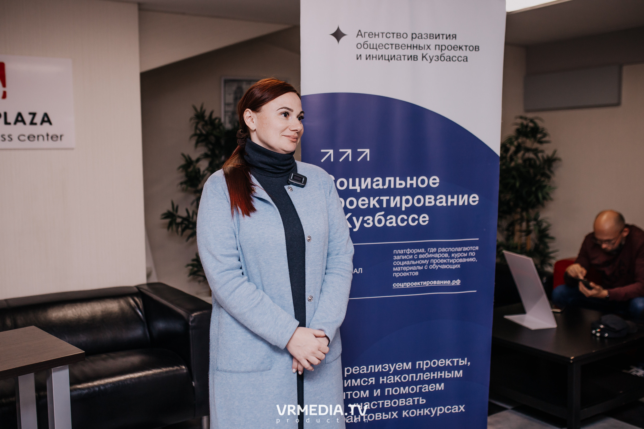 Проектная школа «ПроНКО»