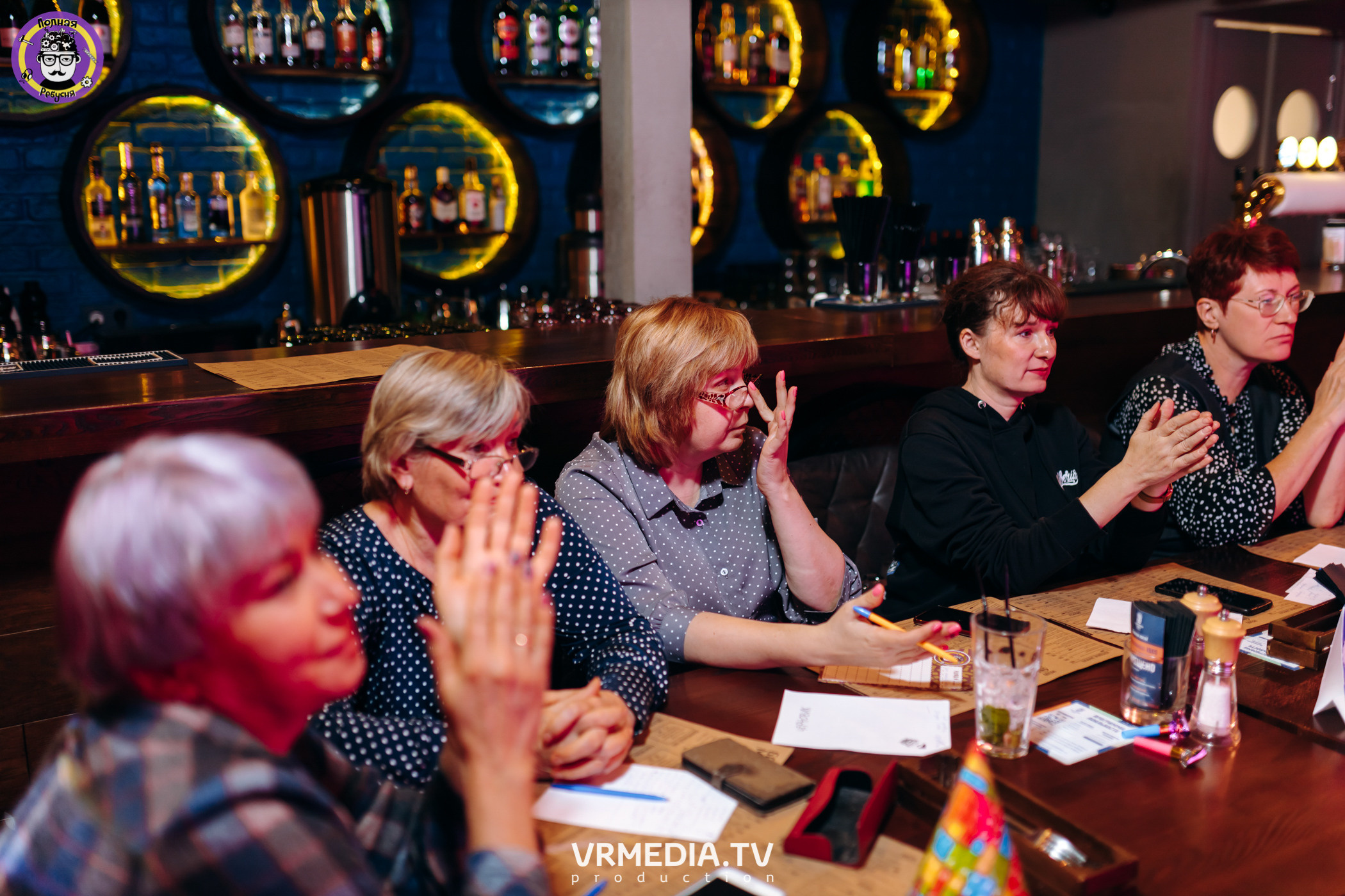 Полная Ребусня