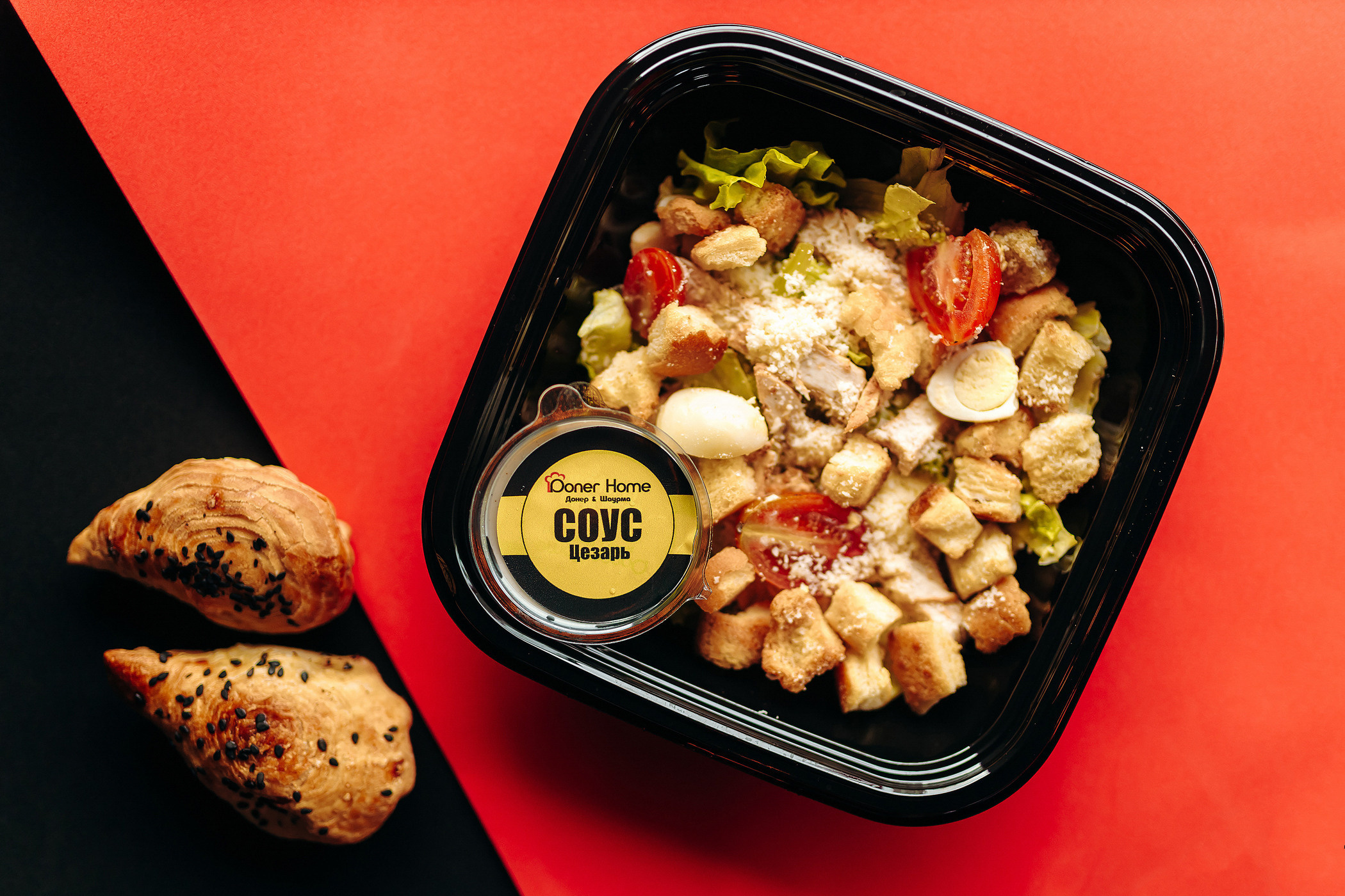 Кафе «Doner Home»