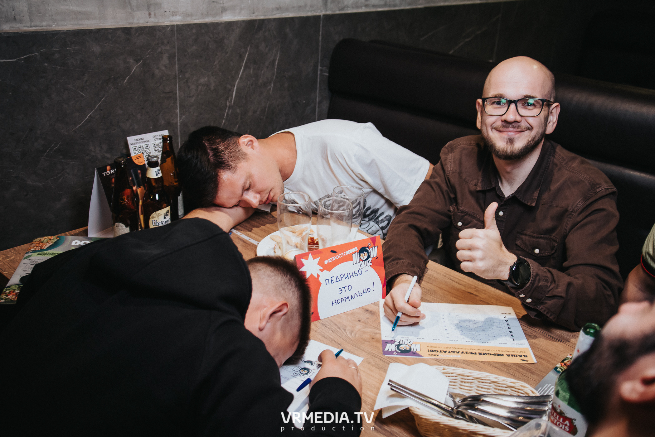 WoW QuiZ в баре «DOSKI»