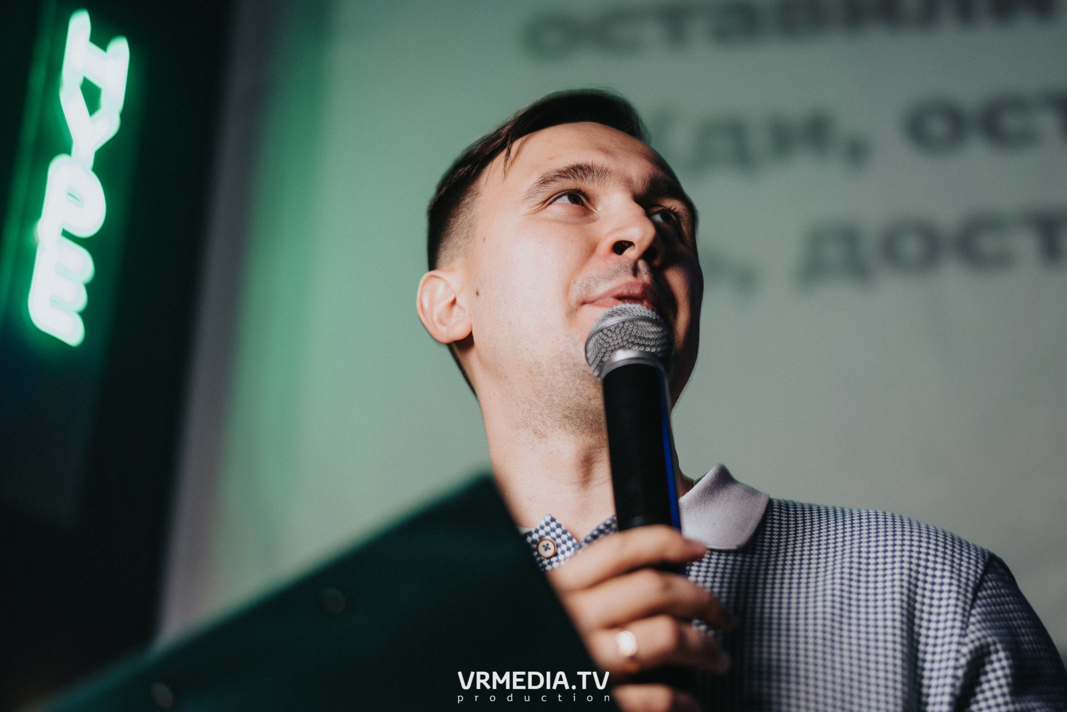 WoW QuiZ в баре «DOSKI»