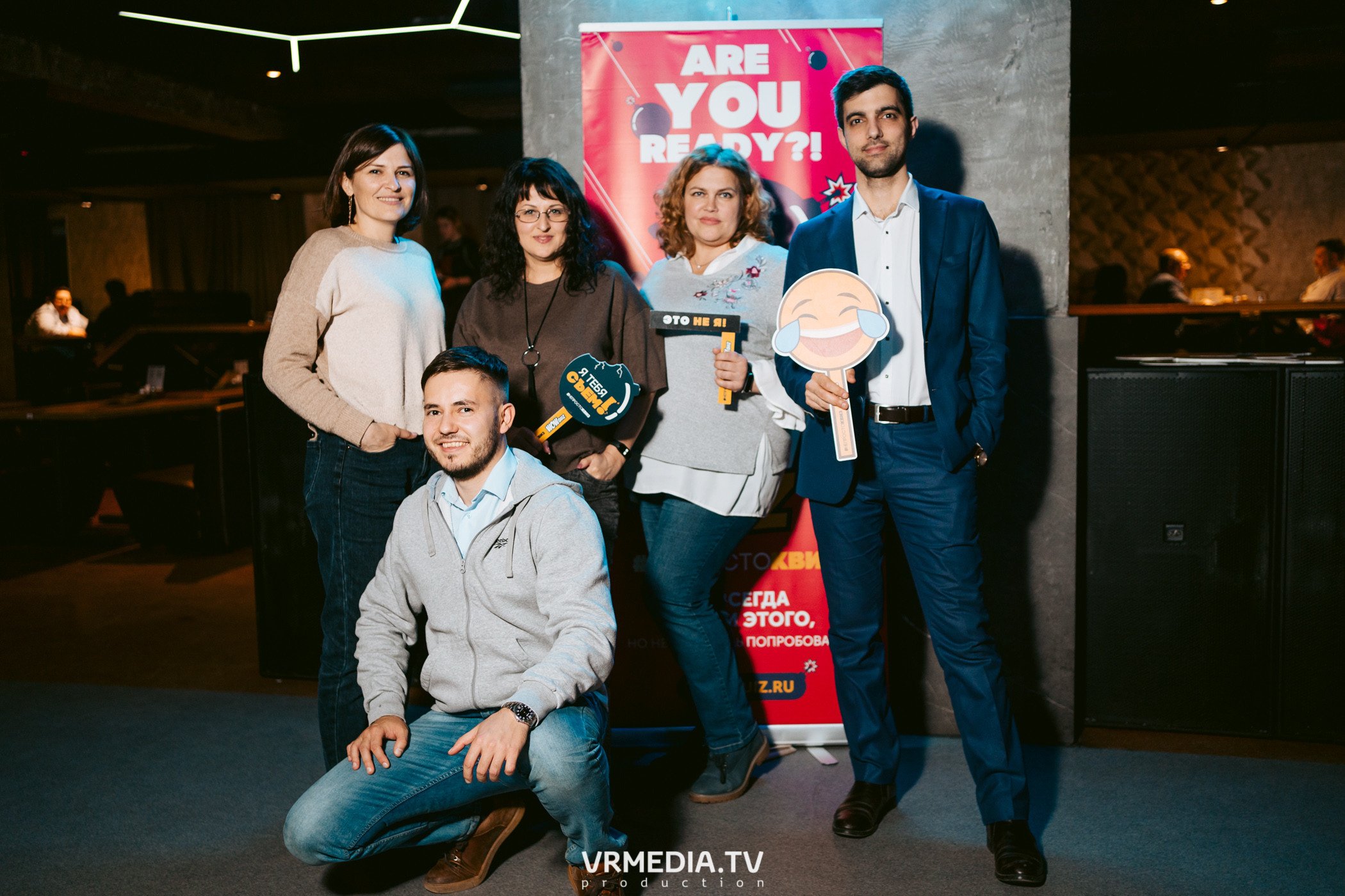 WoW QuiZ в баре «DOSKI»