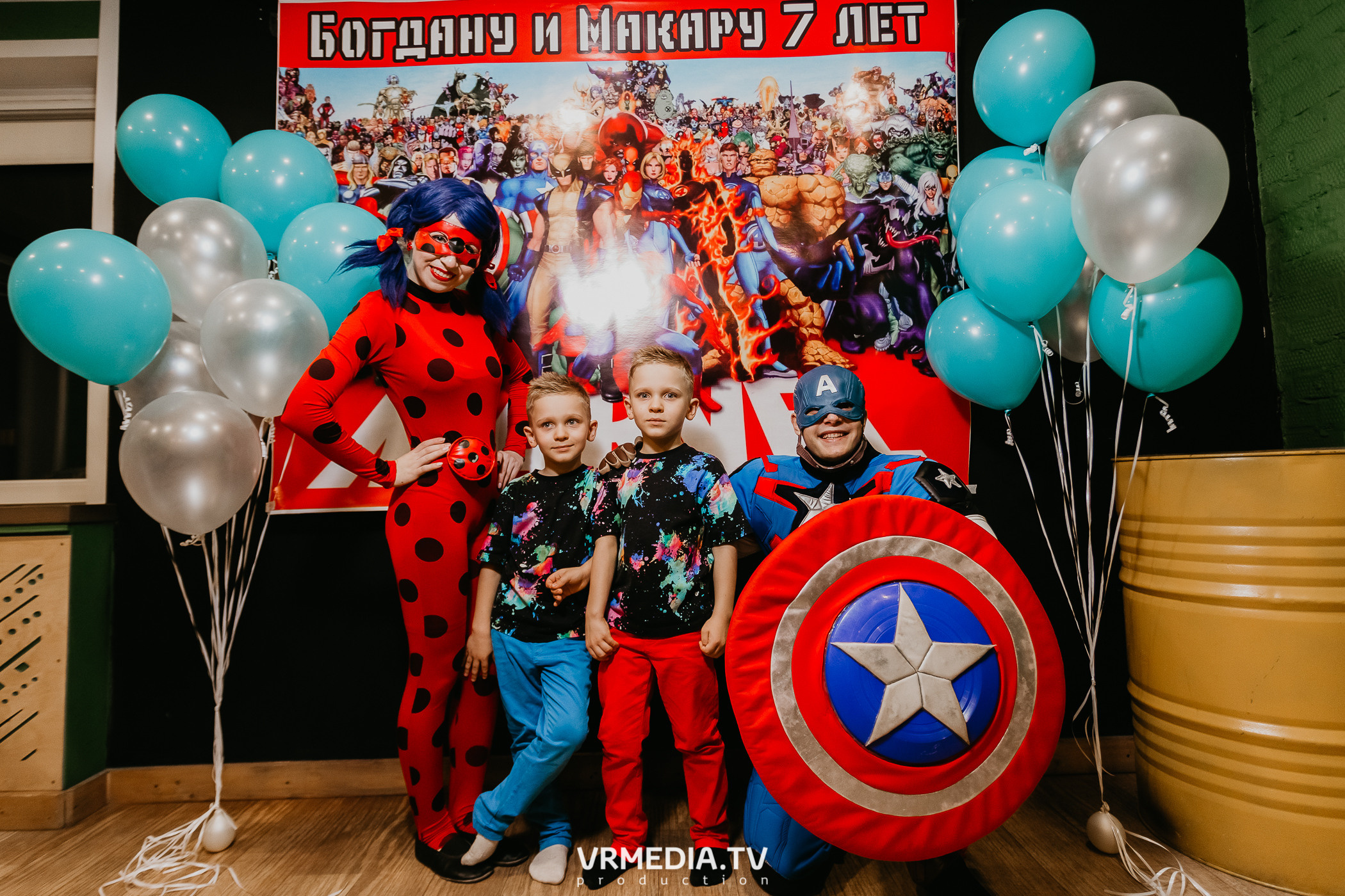 Макару и Богдану 7 лет!