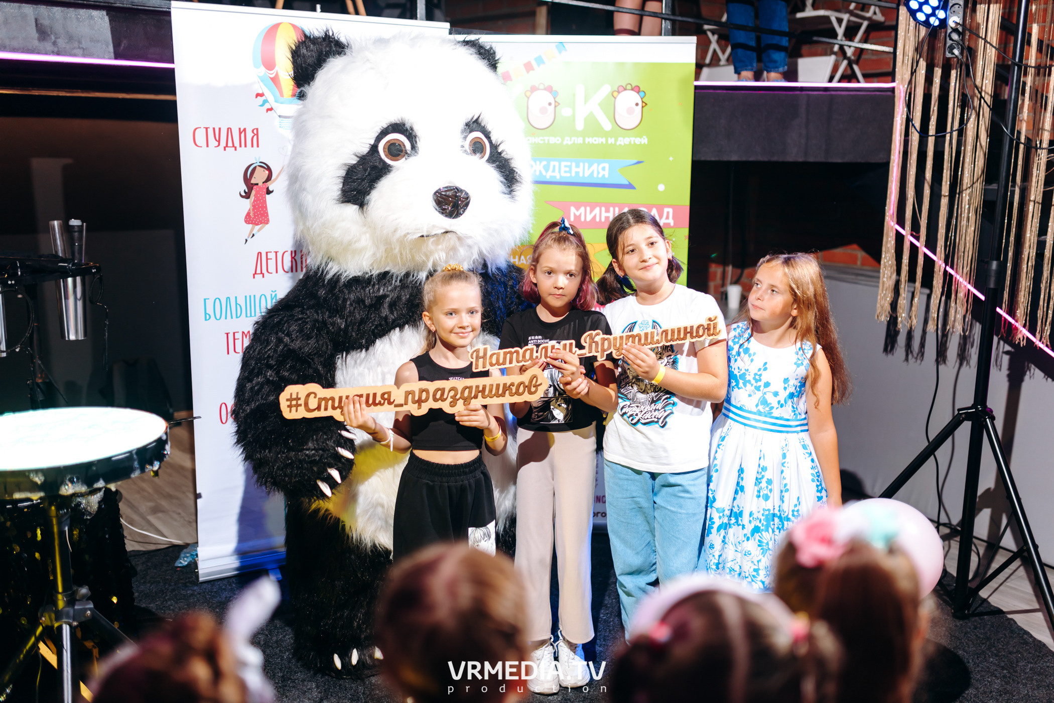 День рождения «House Of Dance»