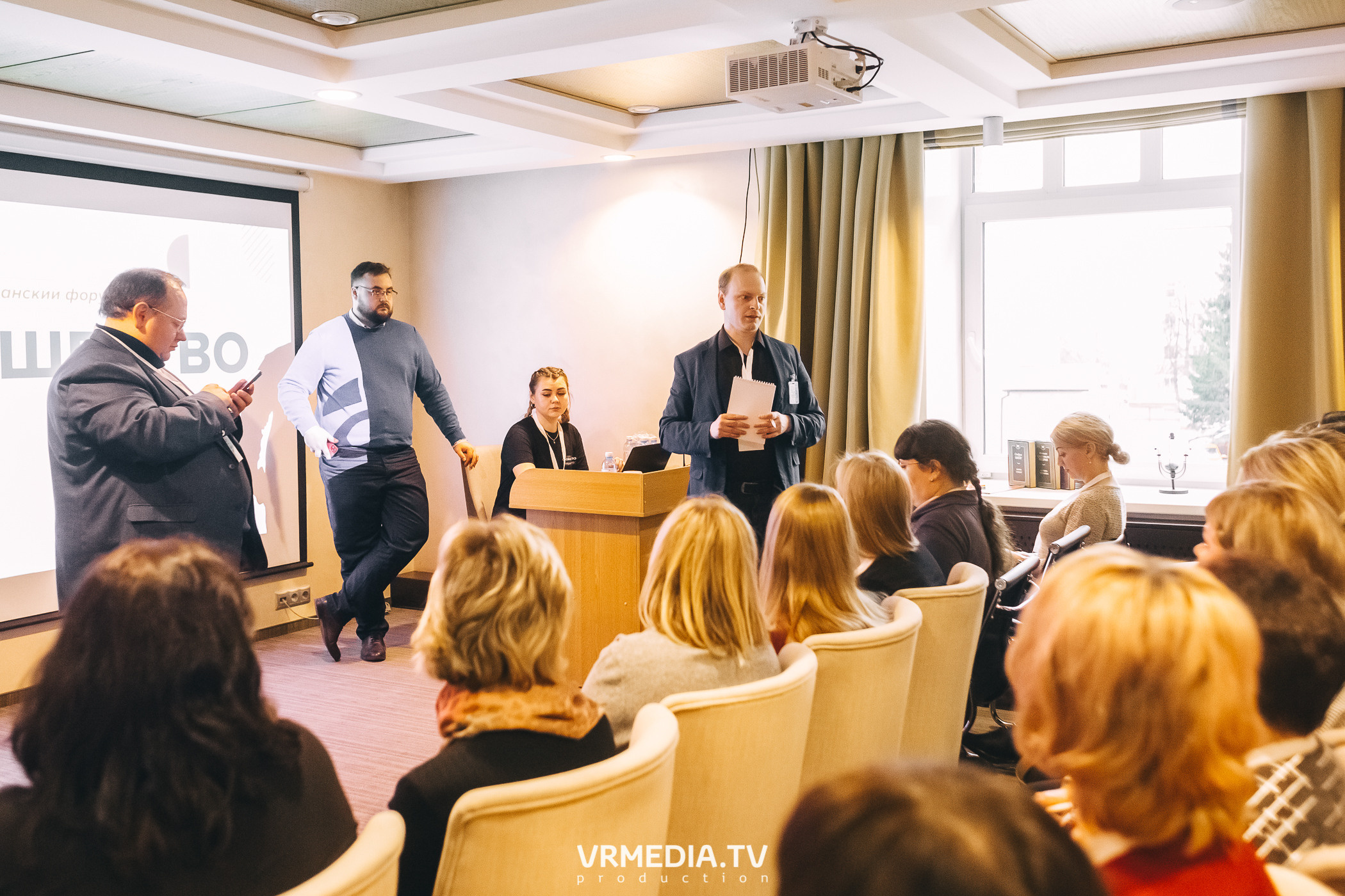 Общественный гражданский форум «Сообщество»