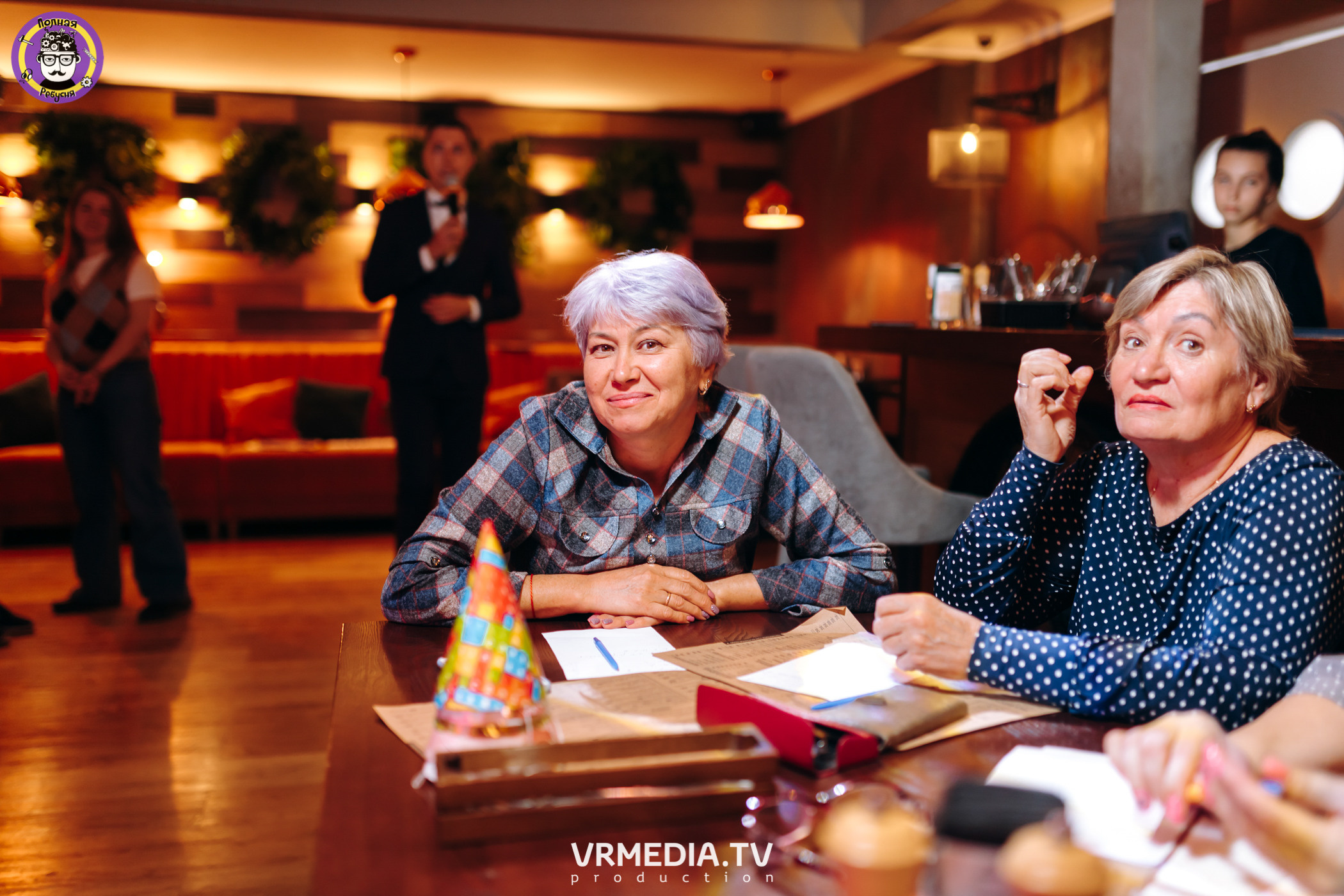 Полная Ребусня