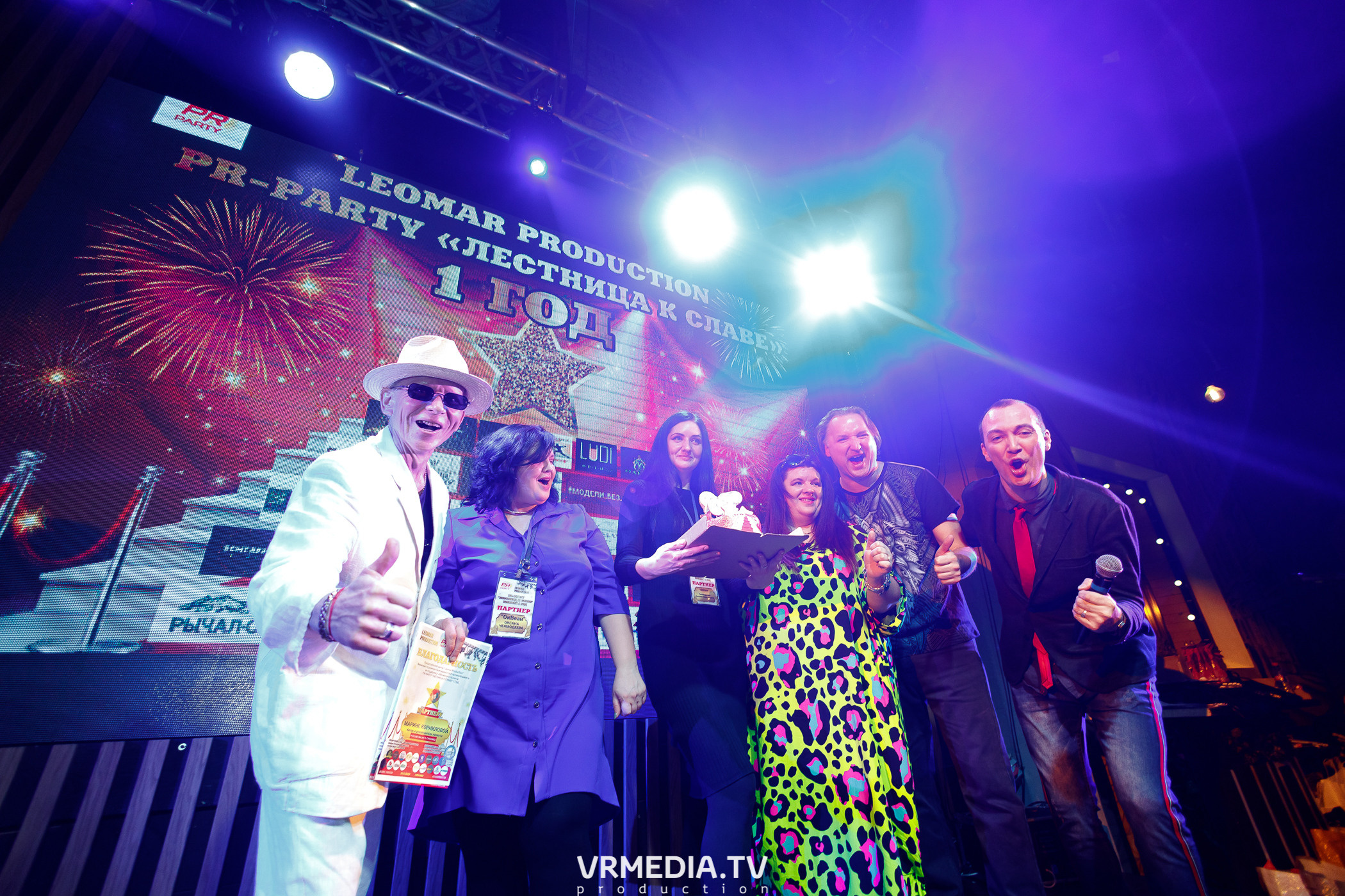 Leomar production. Лестница к славе «1 год»