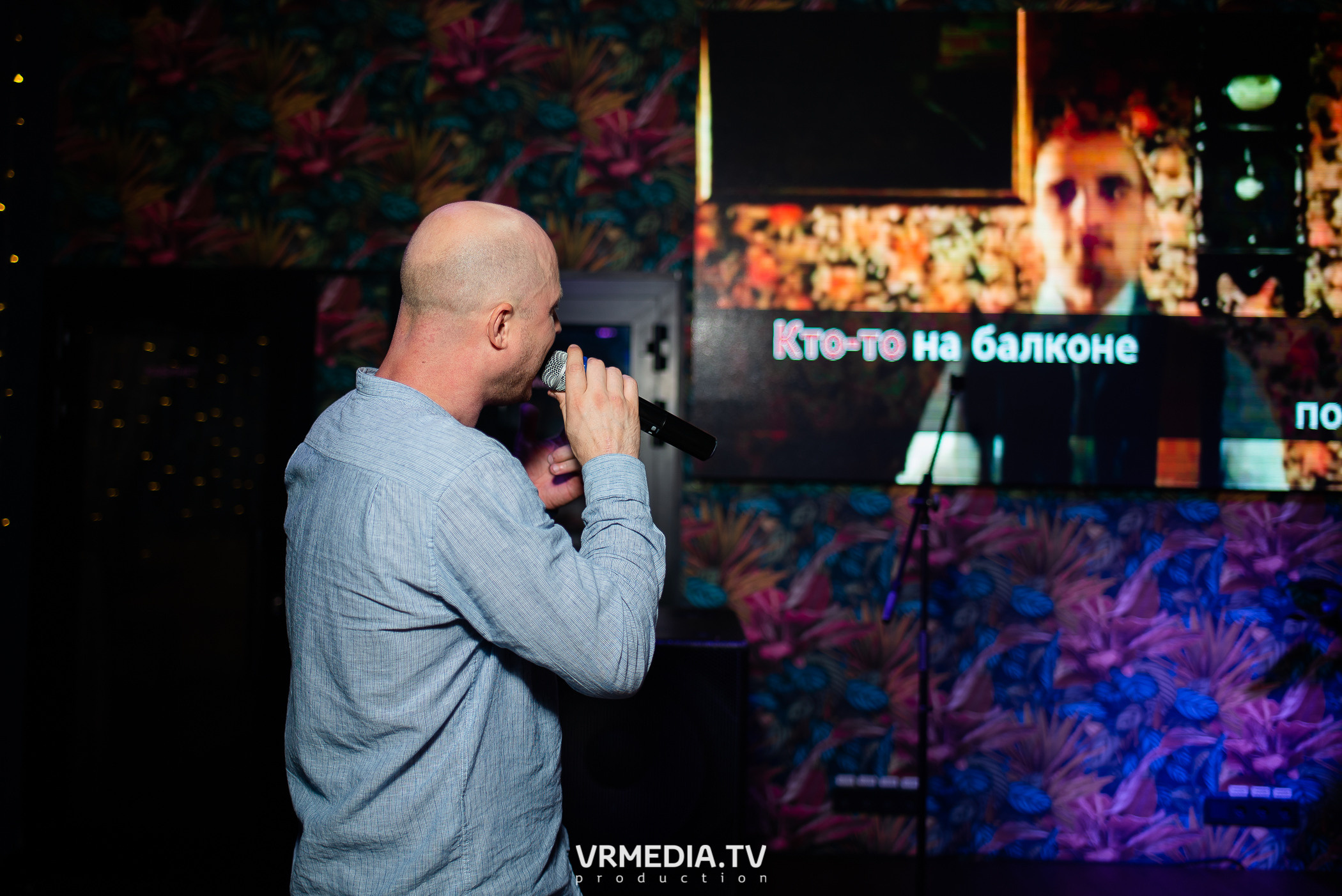 Выходные в караоке-баре «Опера»