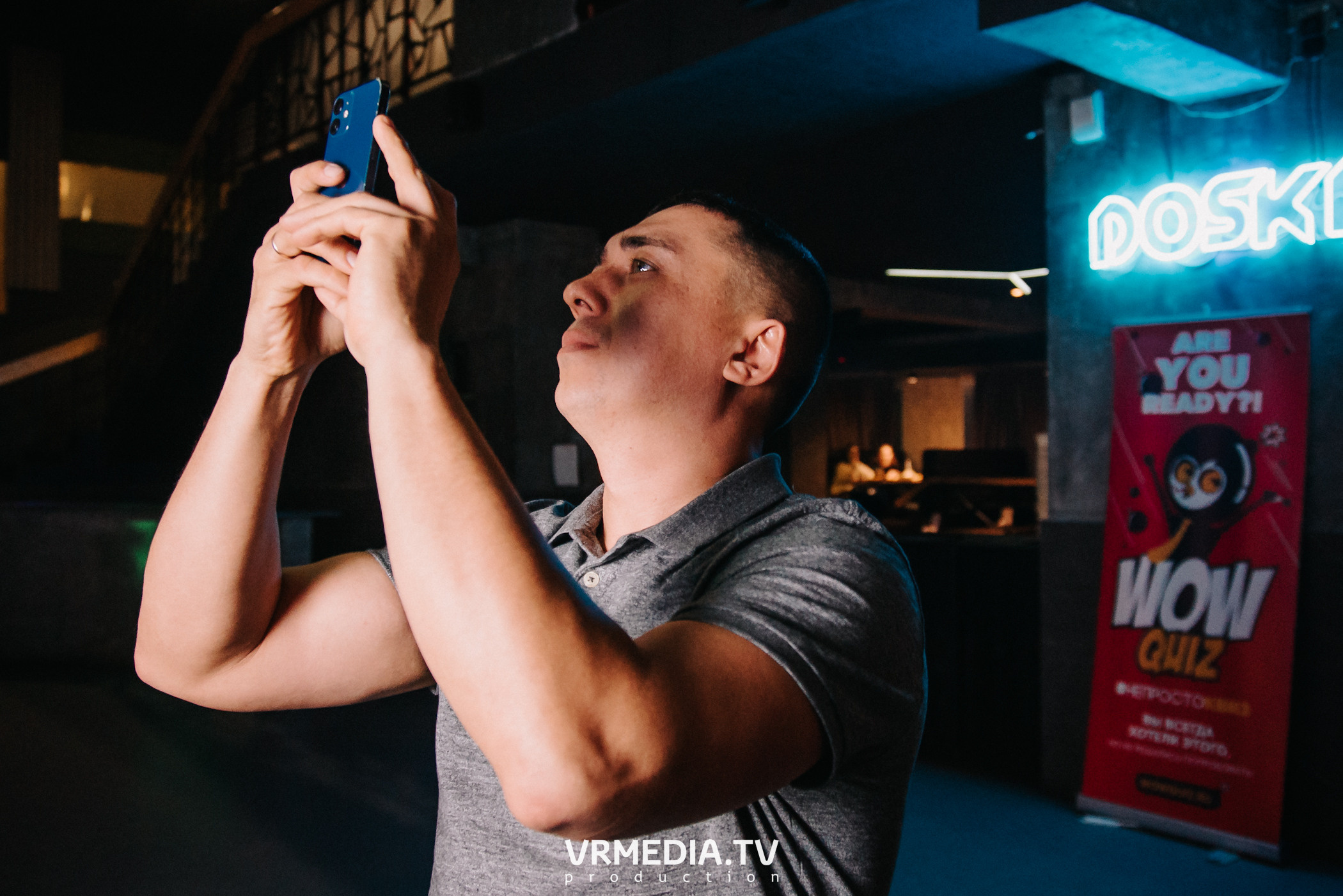 WoW QuiZ в баре «DOSKI»