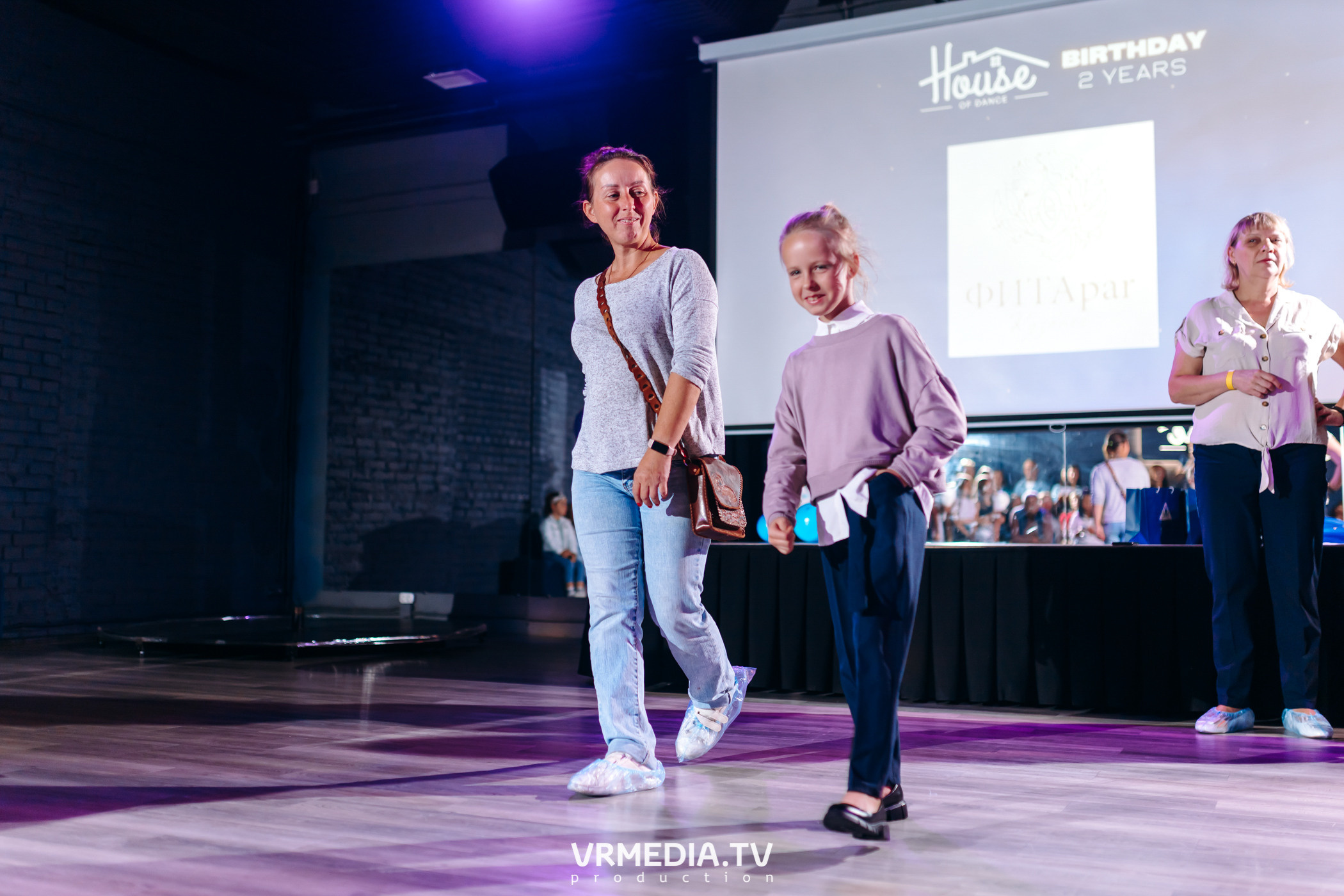 День рождения «House Of Dance»