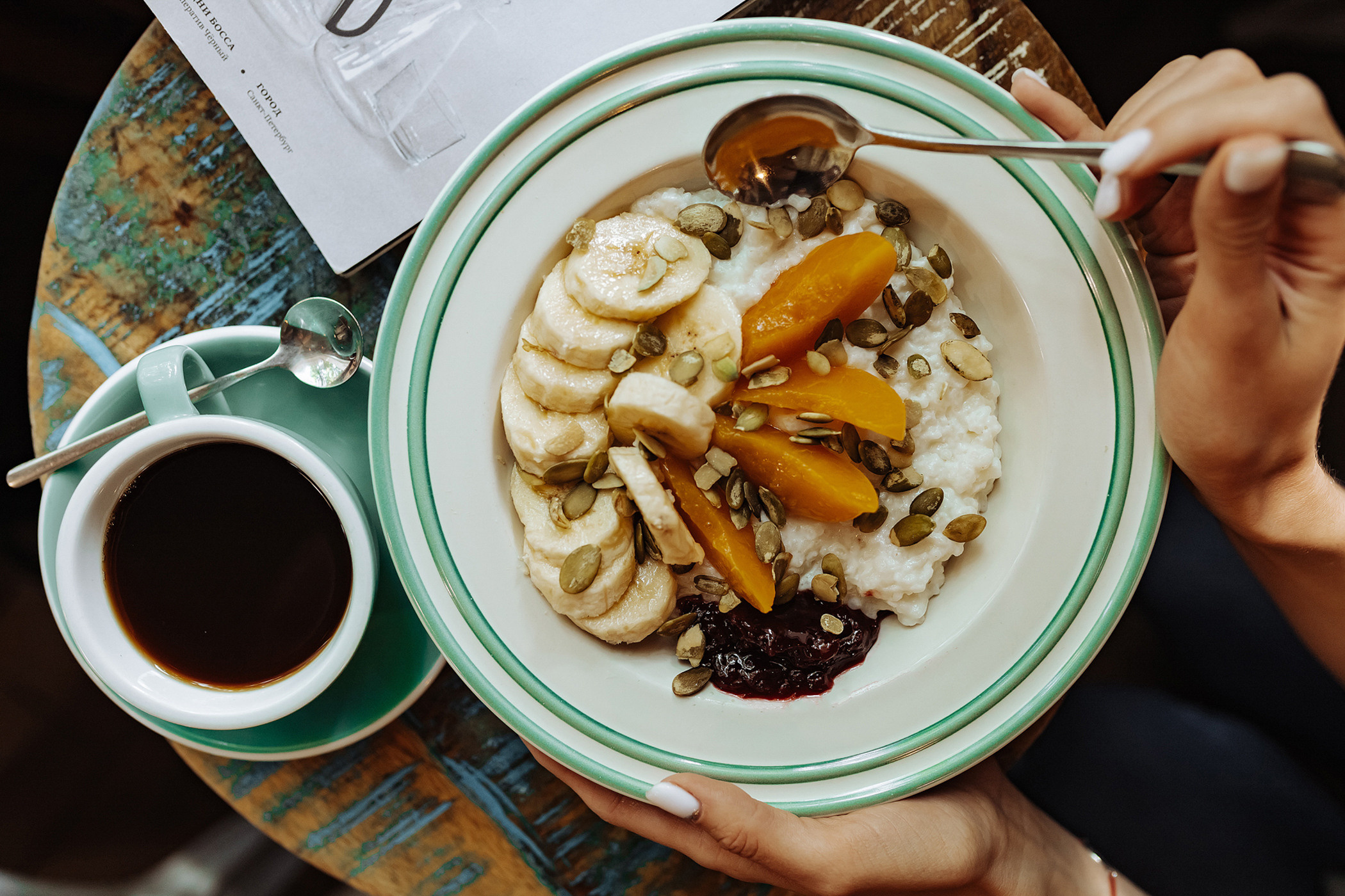 Кофейня «Port Coffee»