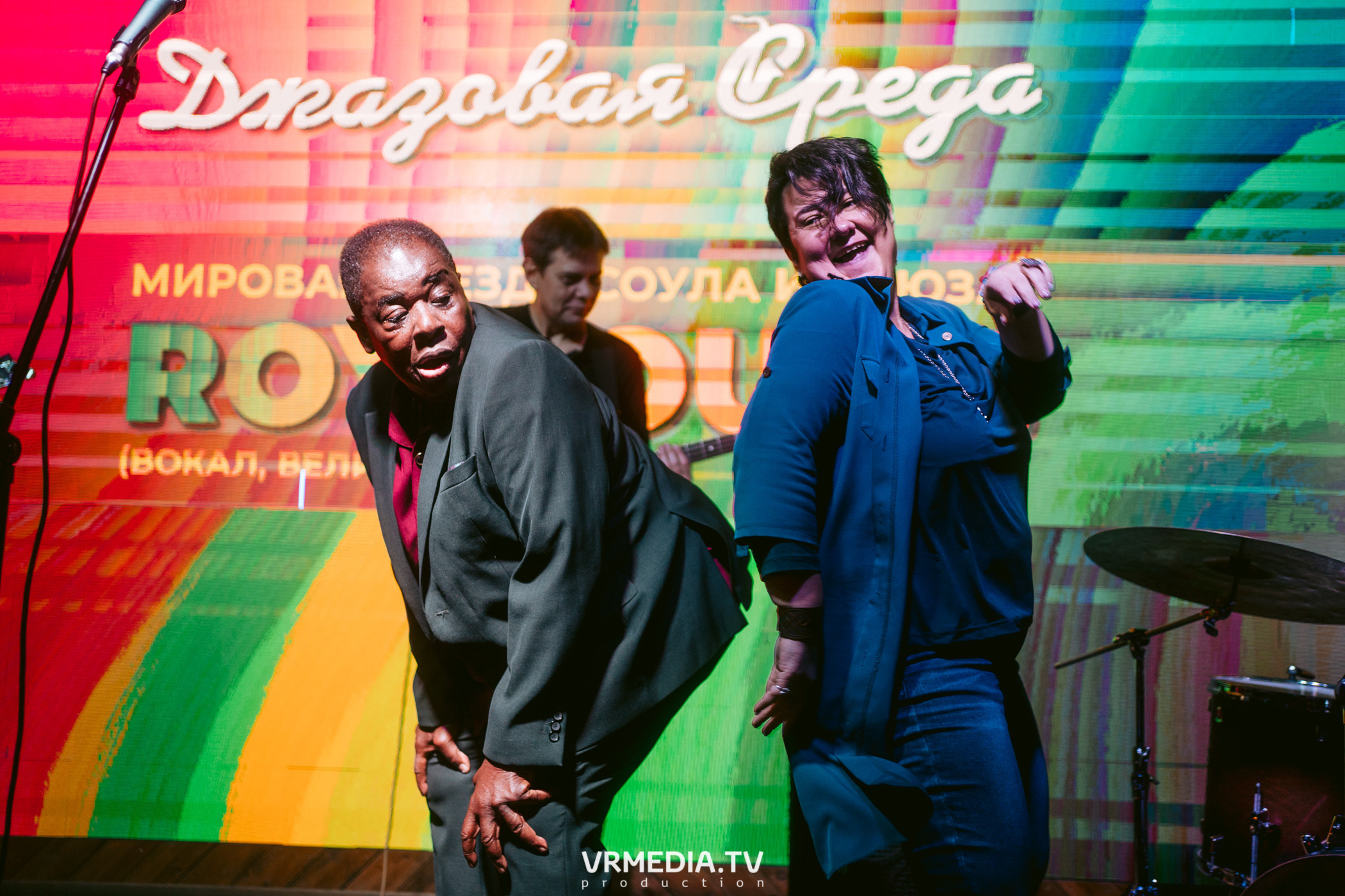 Джазовая среда. ROY YOUNG (Великобритания)